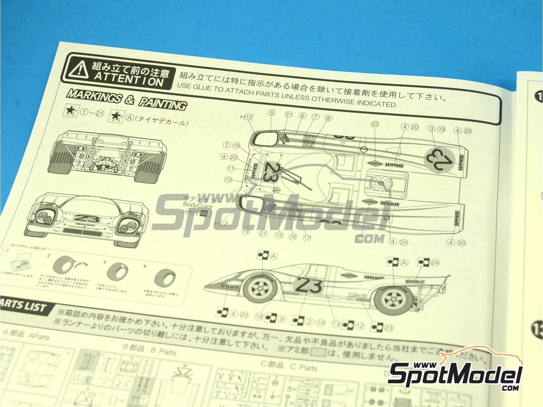 Image 4: Porsche 917K patrocinado por Shell - 24 Horas de Le Mans 1970 | Maqueta de coche en escala 1/24 fabricado por Fujimi (ref. FJ126074, tambien 4968728126074 y 126074)