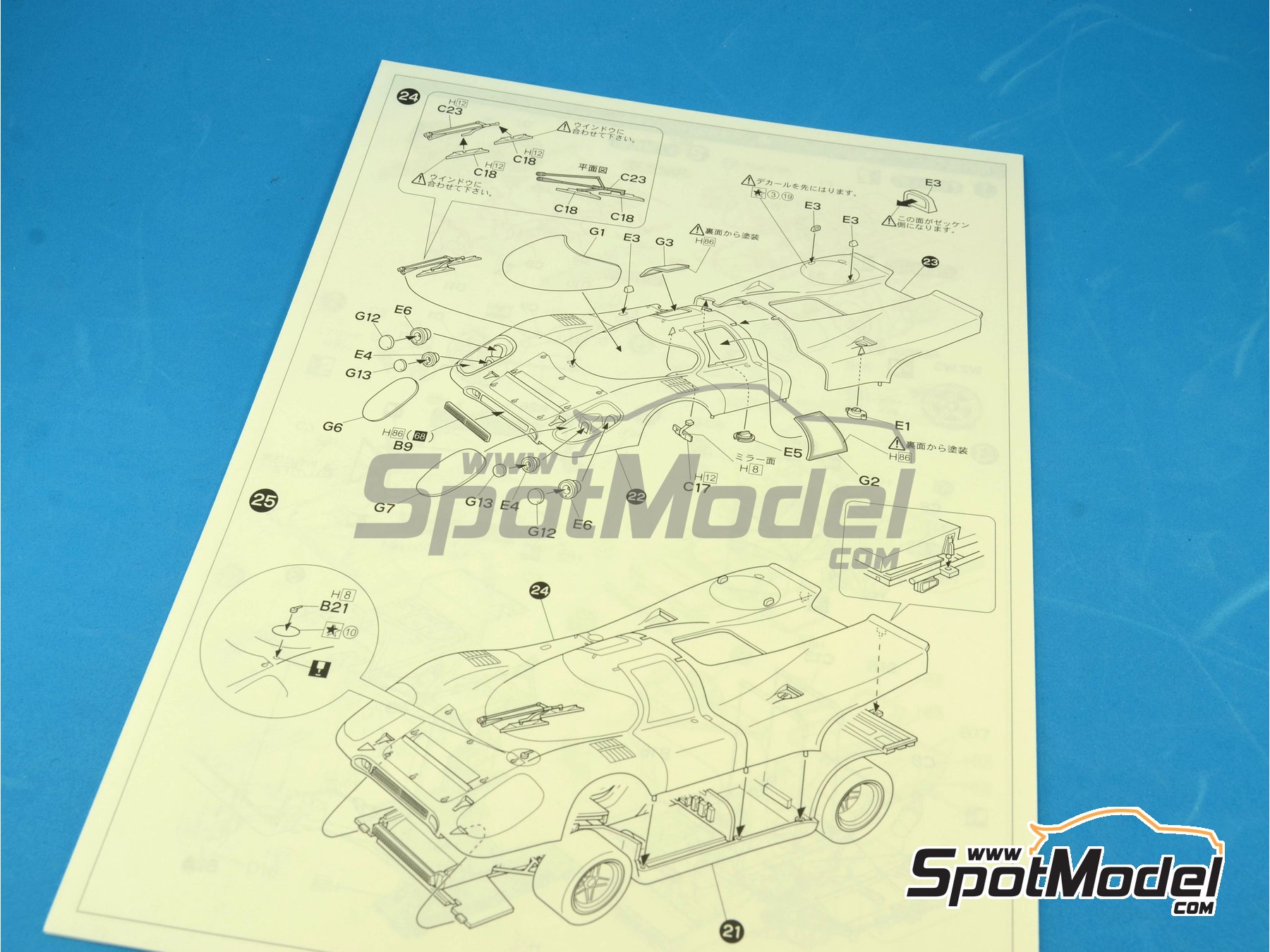 Image 7: Porsche 917K patrocinado por Shell - 24 Horas de Le Mans 1970 | Maqueta de coche en escala 1/24 fabricado por Fujimi (ref. FJ126074, tambien 4968728126074 y 126074)