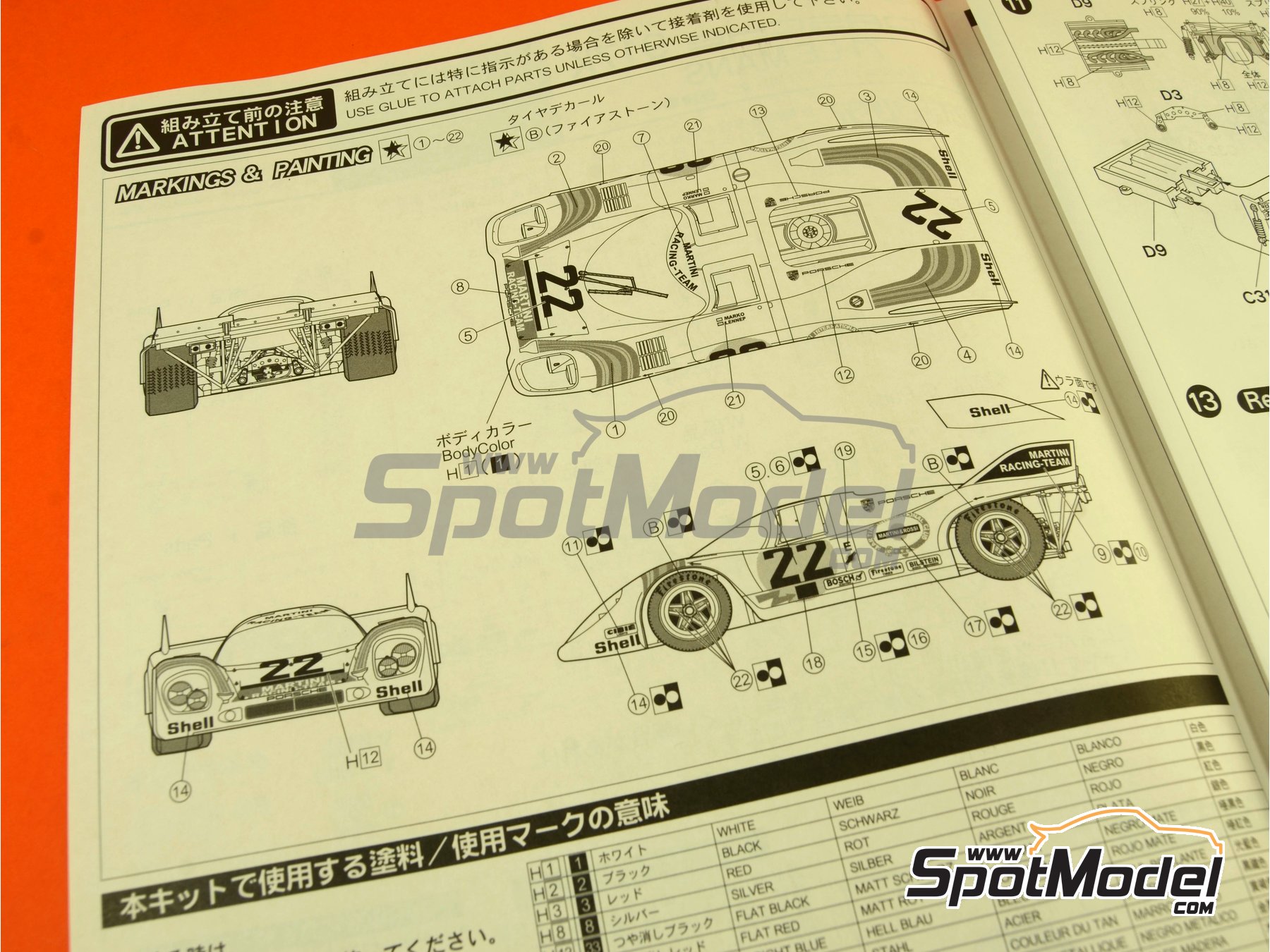 Image 8: Porsche 917K Martini Racing Team - 24 Hours Le Mans 1971 | Car scale model kit in 1/24 scale manufactured by Fujimi (ref. FJ126142, also 4968728126142, 126142, 12614 and RS-88)