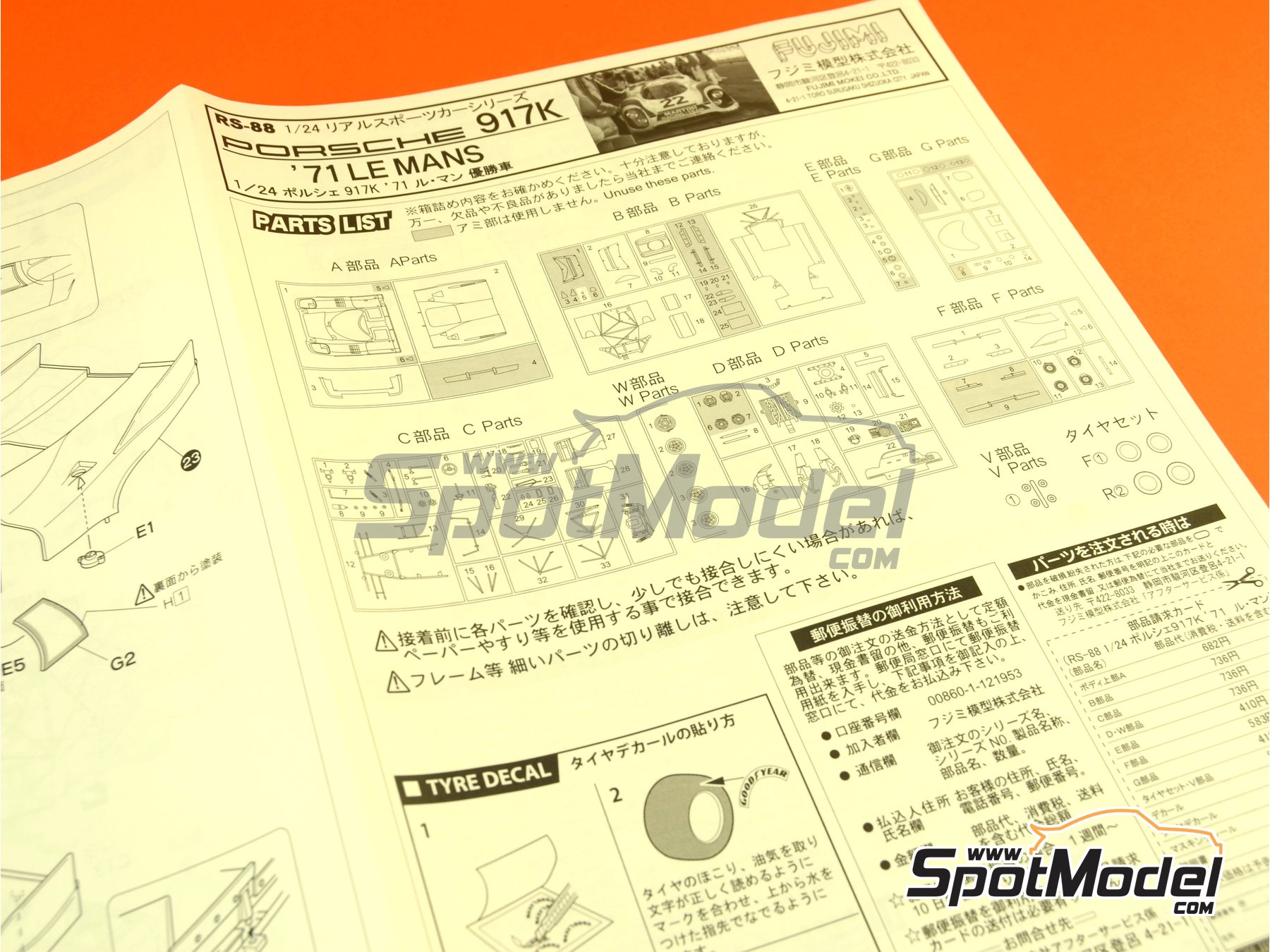 Image 12: Porsche 917K Martini Racing Team - 24 Hours Le Mans 1971 | Car scale model kit in 1/24 scale manufactured by Fujimi (ref. FJ126142, also 4968728126142, 126142, 12614 and RS-88)