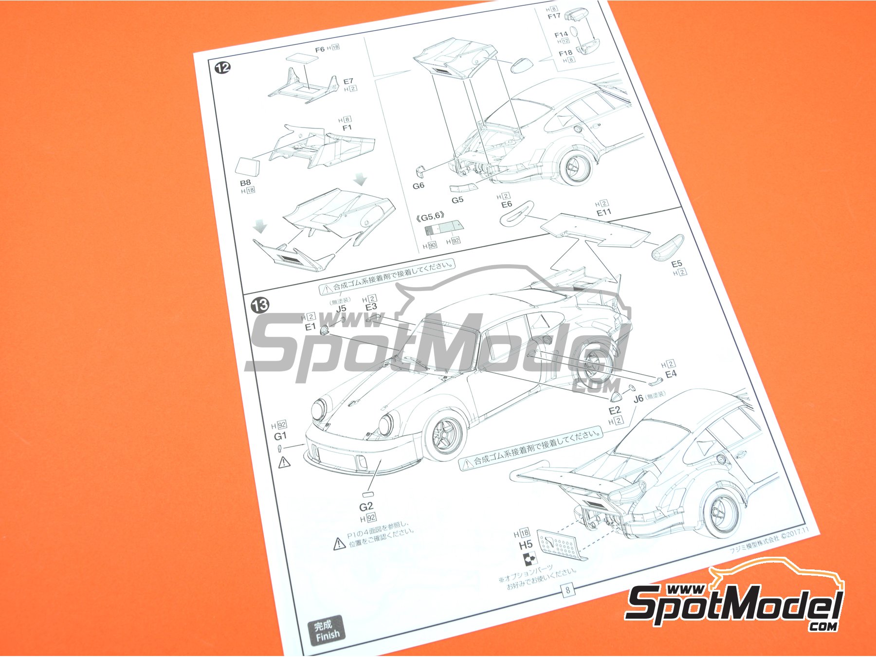 Fujimi maquette voiture 126487 Porsche 911 Carrera RSR Turbo 1974 Le Mans  22 1/24