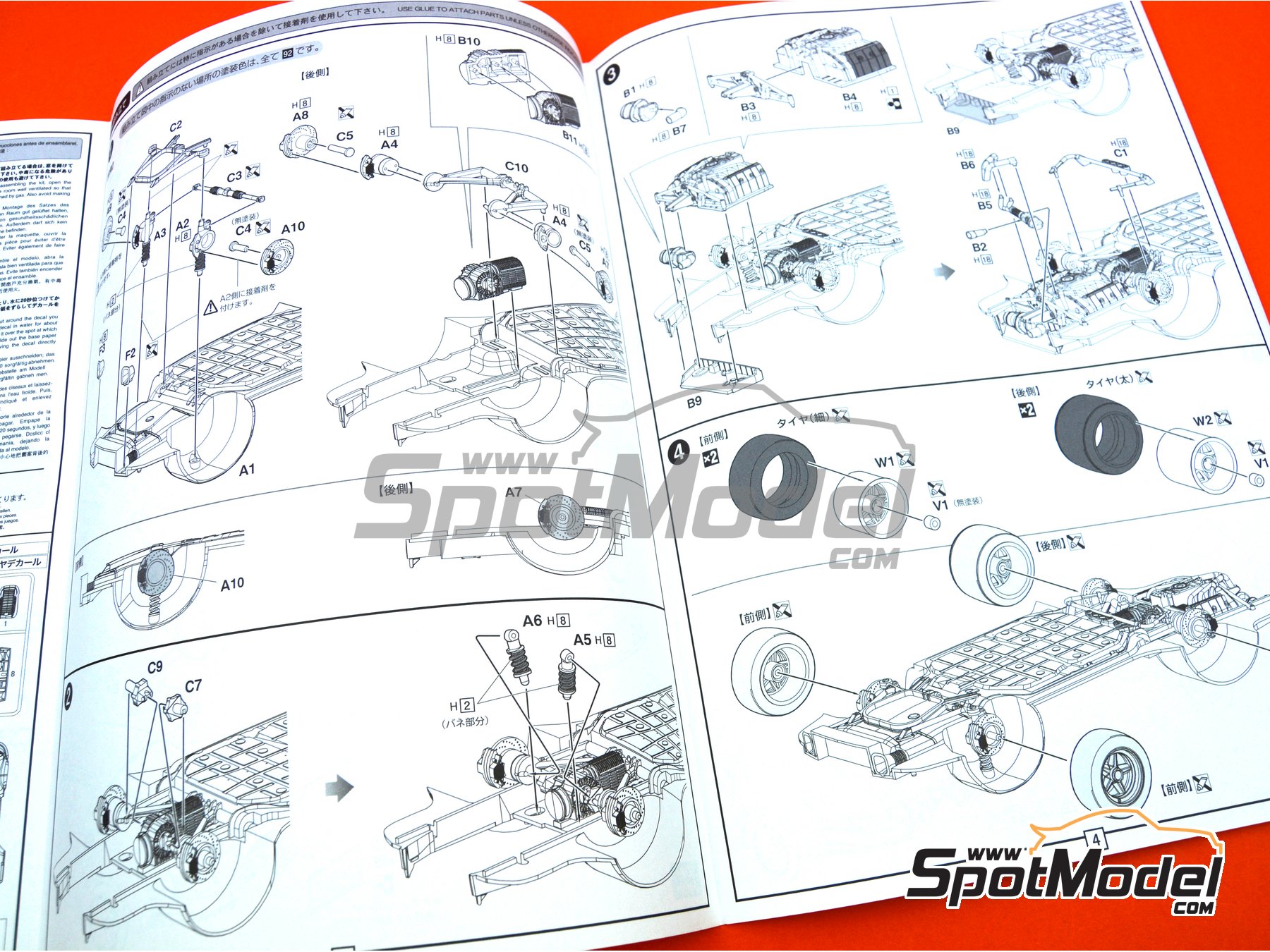 Image 15: Porsche 911 Carrera RSR Turbo Martini Rossi Porsche Audi - Watkins Glen 6 Hours 1974 | Model car kit in 1/24 scale manufactured by Fujimi (ref.&nbsp;FJ126494, also 126494 and RS-99)