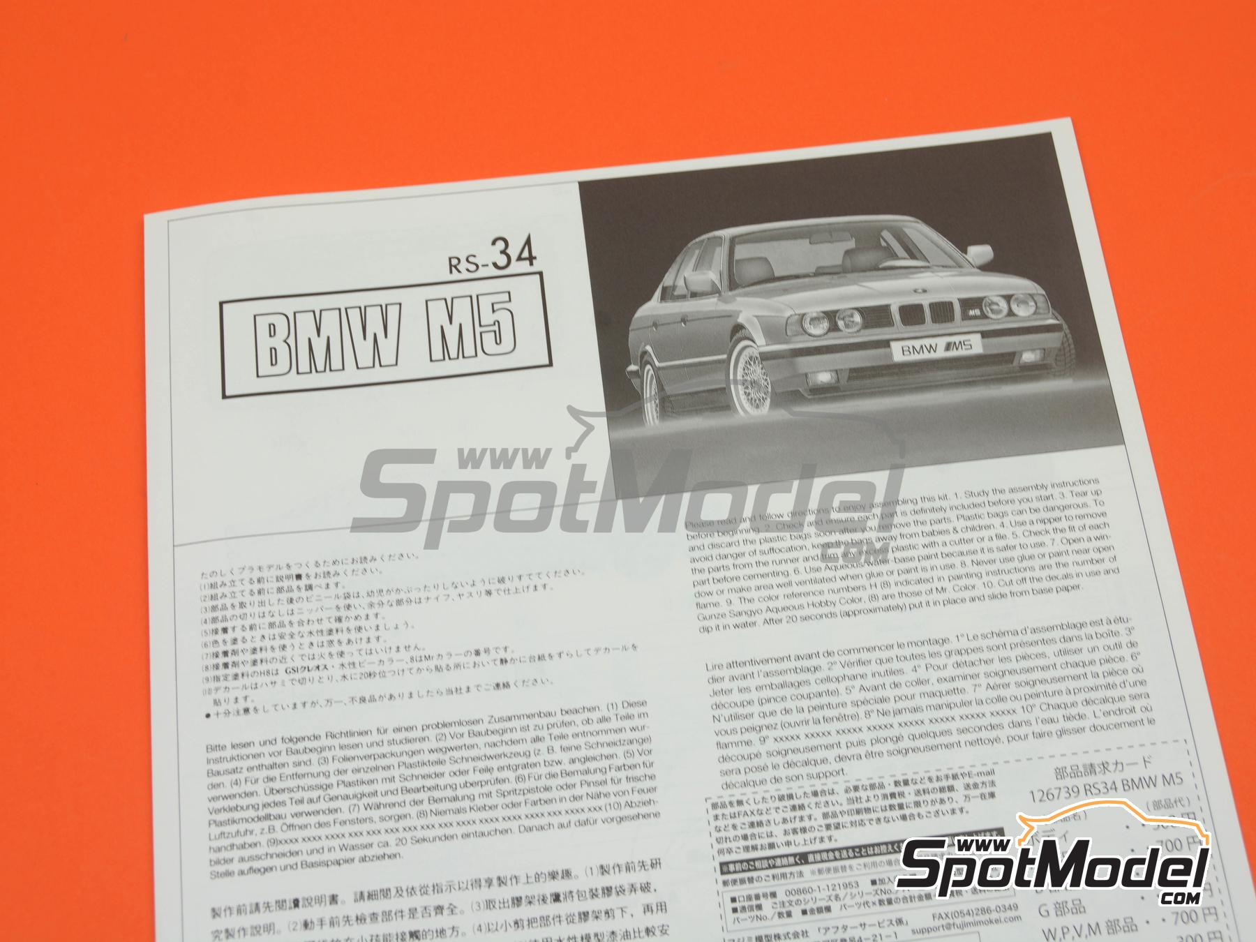 BMW M5. Car scale model kit in 1/24 scale manufactured by Fujimi (ref.  FJ12673, also 4968728126739, 12673, 126739 and RS-34)