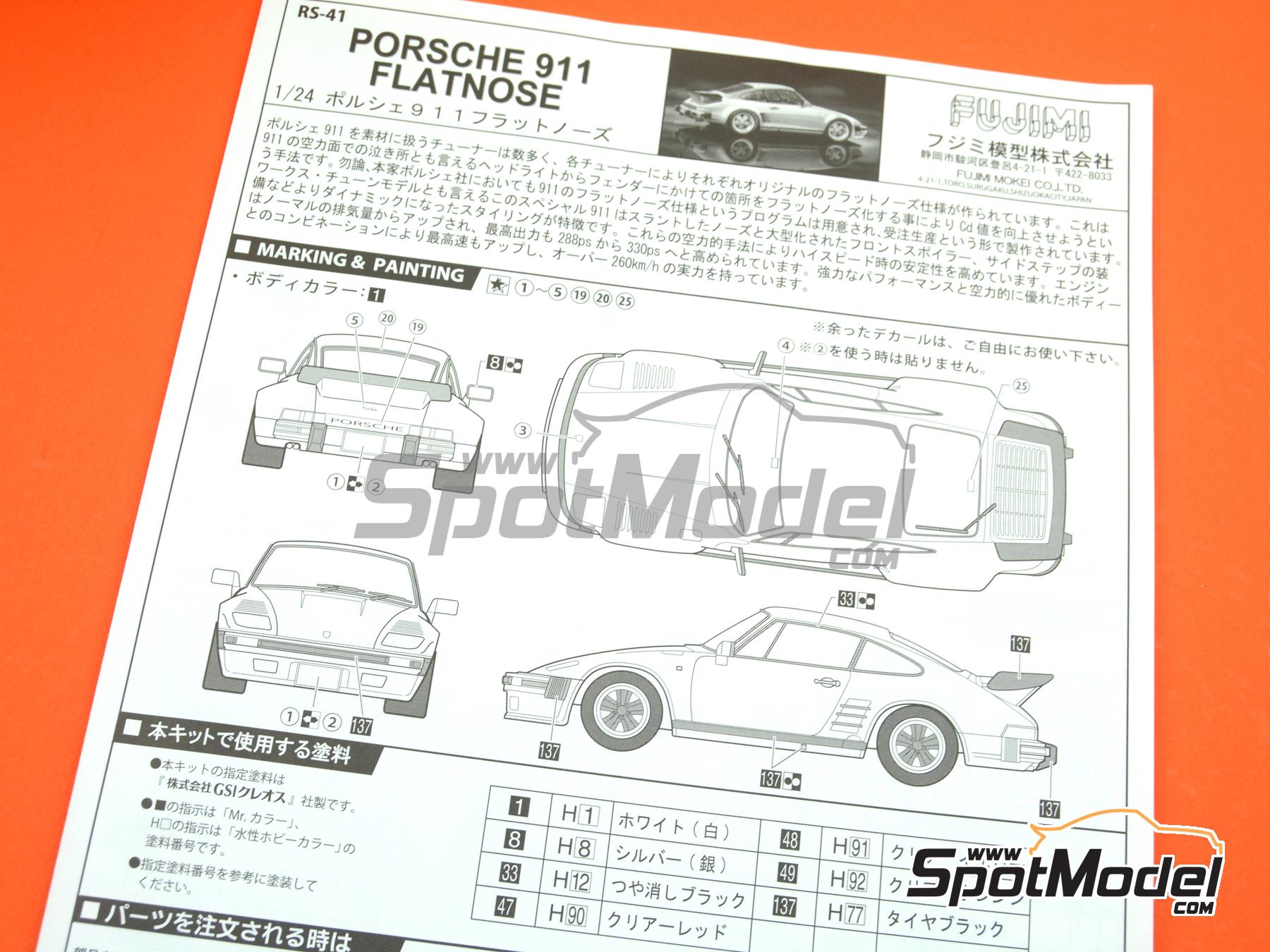 Image 9: Porsche 911 Turbo Flat Nose | Maqueta de coche en escala&nbsp;1/24 fabricado por Fujimi (ref.&nbsp;FJ12697, tambien 4968728126975, 12697, 126975 y RS-41)
