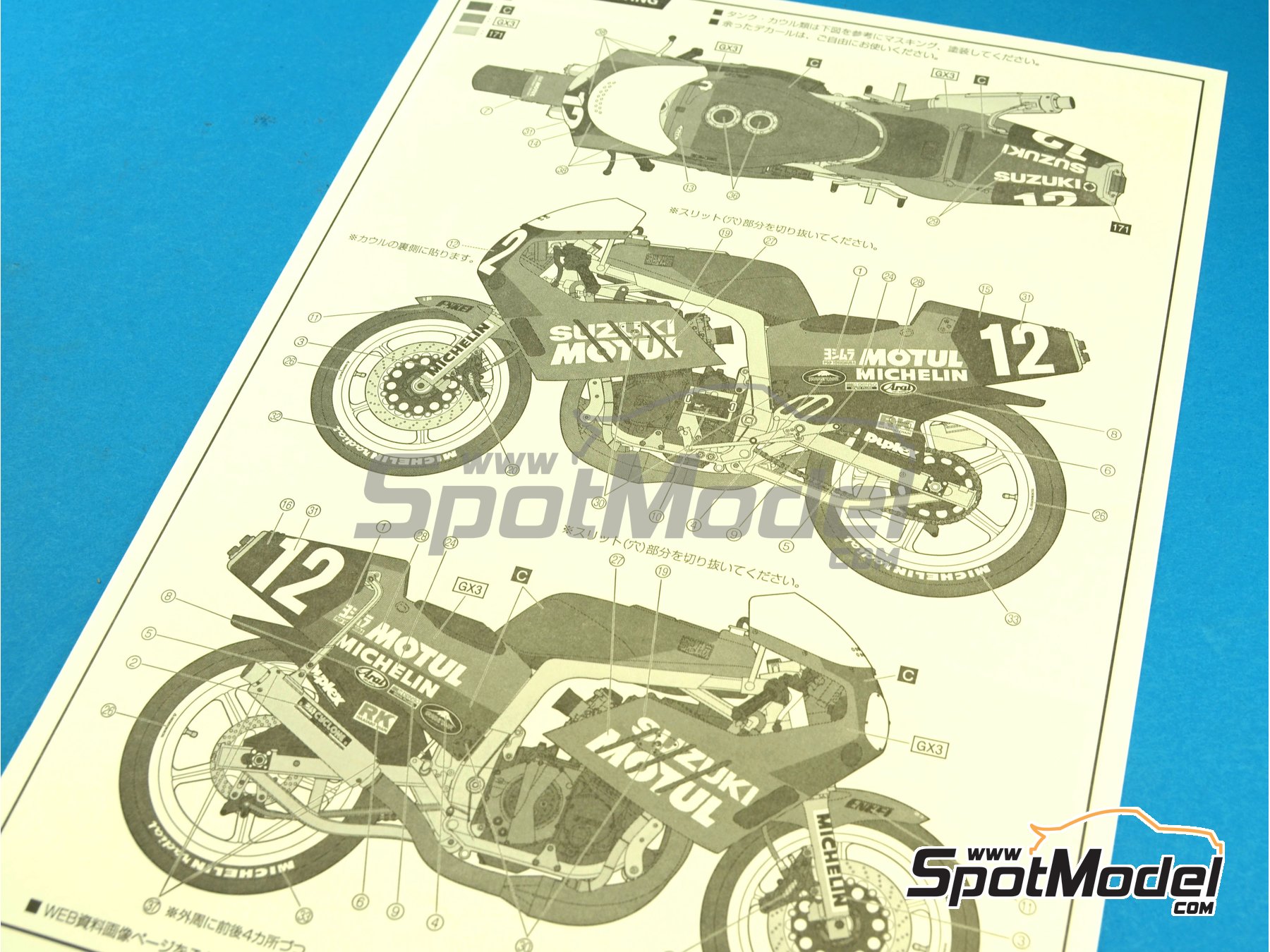 Image 11: Yoshimura Suzuki GSX-R750 sponsored by Motul - 8 Hours Suzuka Endurance Race 1986 | Motorbike scale model kit in 1/12 scale manufactured by Fujimi (ref.&nbsp;FJ141268, also 4968728141268, 141268 and 14126)