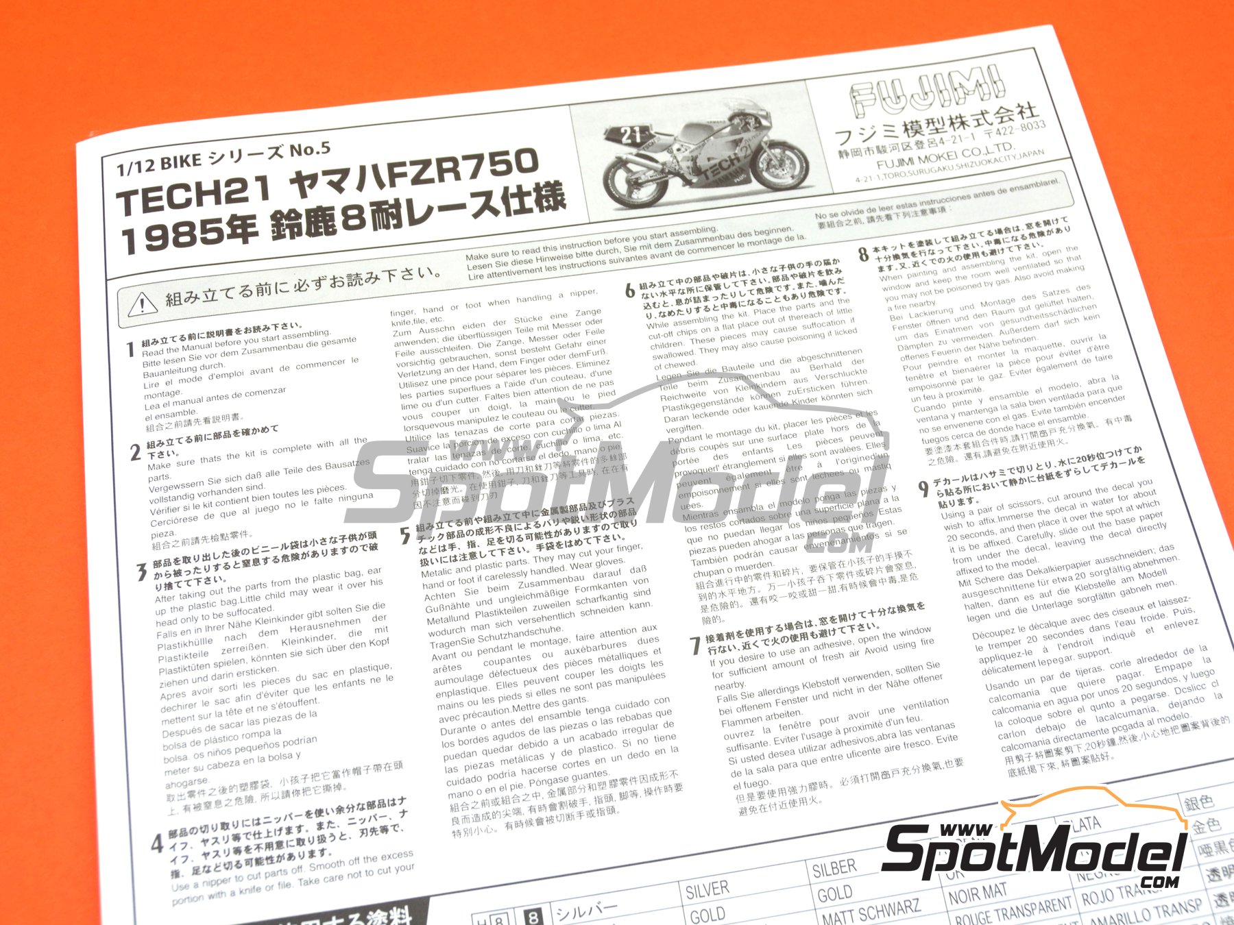 Image 16: Yamaha FZR750 OW74 sponsored by Tech21 - 8 Hours Suzuka Endurance Race 1985 | Motorbike scale model kit in 1/12 scale manufactured by Fujimi (ref.&nbsp;FJ141312, also 4968728141312, 141312 and 14131)