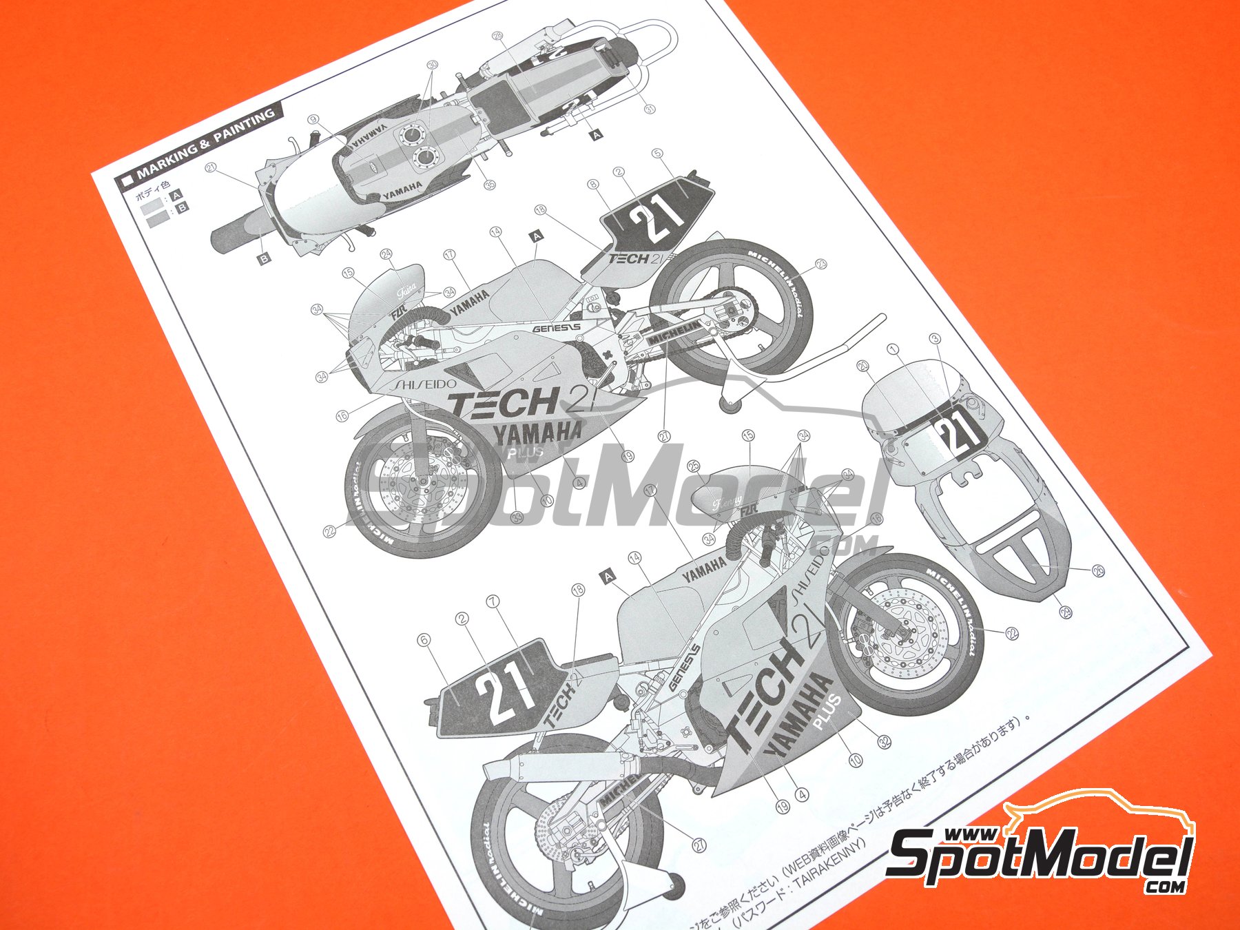 Image 20: Yamaha FZR750 OW74 sponsored by Tech21 - 8 Hours Suzuka Endurance Race 1985 | Motorbike scale model kit in 1/12 scale manufactured by Fujimi (ref.&nbsp;FJ141312, also 4968728141312, 141312 and 14131)