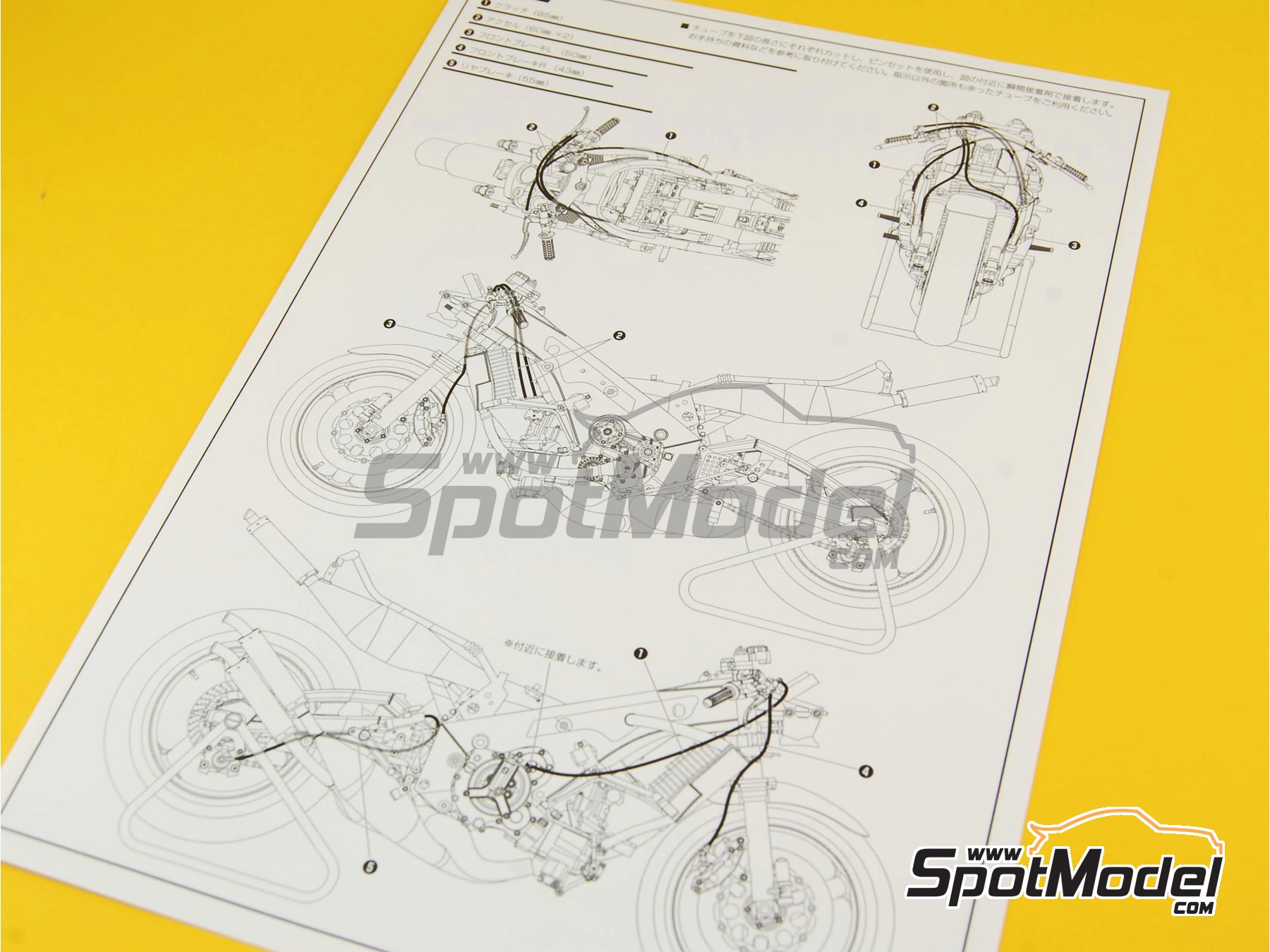 Fujimi 1/12 Scale Model Kit Team Pepsi Suzuki RGV-500 Gamma XR74 MotoGP '88 