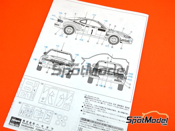 Image 10: Toyota Celica Turbo 4WD Repsol - Tour de Corse 1992 | Model car kit in 1/24 scale manufactured by Hasegawa (ref.&nbsp;20291)