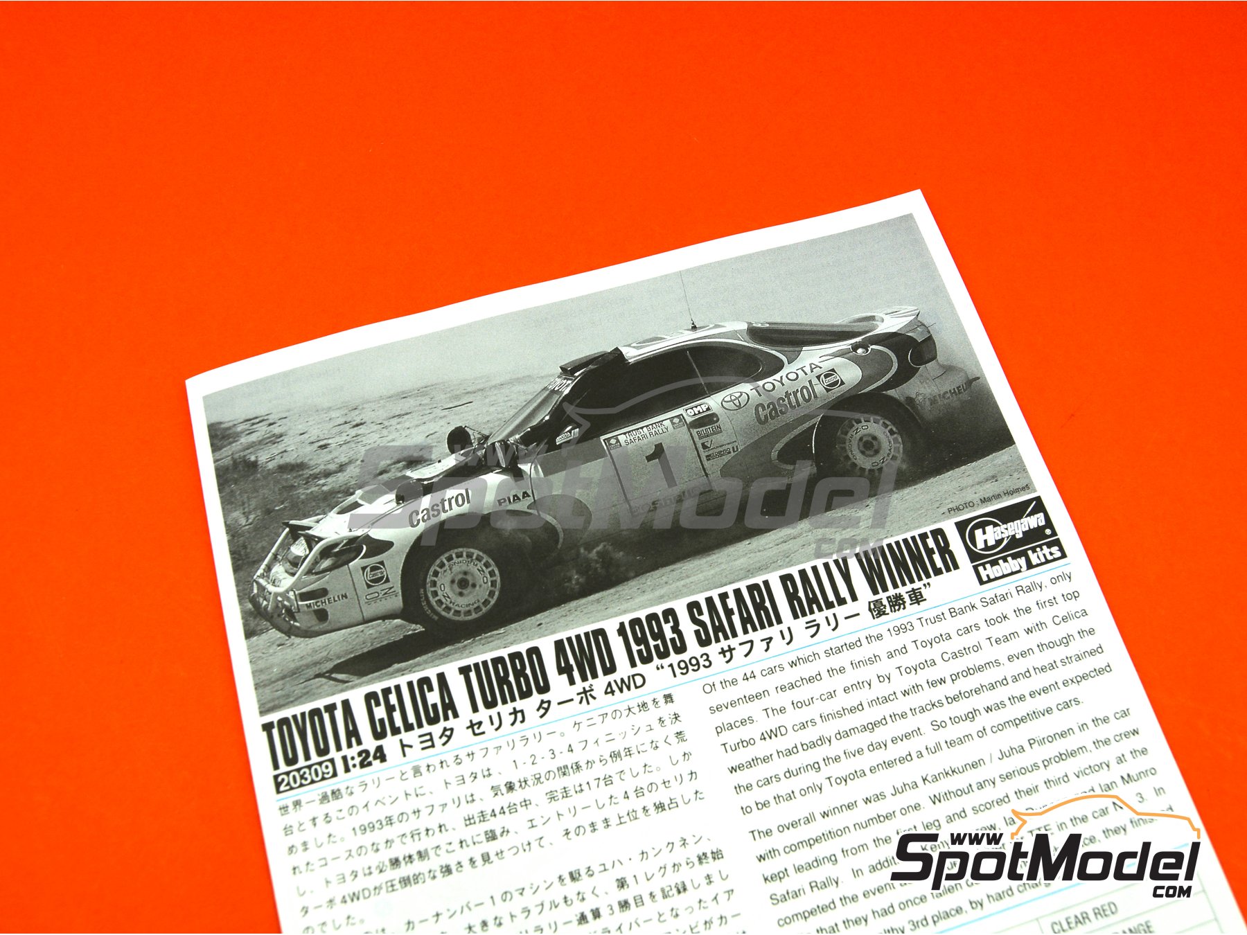 Image 6: Toyota Celica Turbo 4WD Toyota Castrol Team - Safari Rally 1993 | Model car kit in 1/24 scale manufactured by Hasegawa (ref.&nbsp;20309)