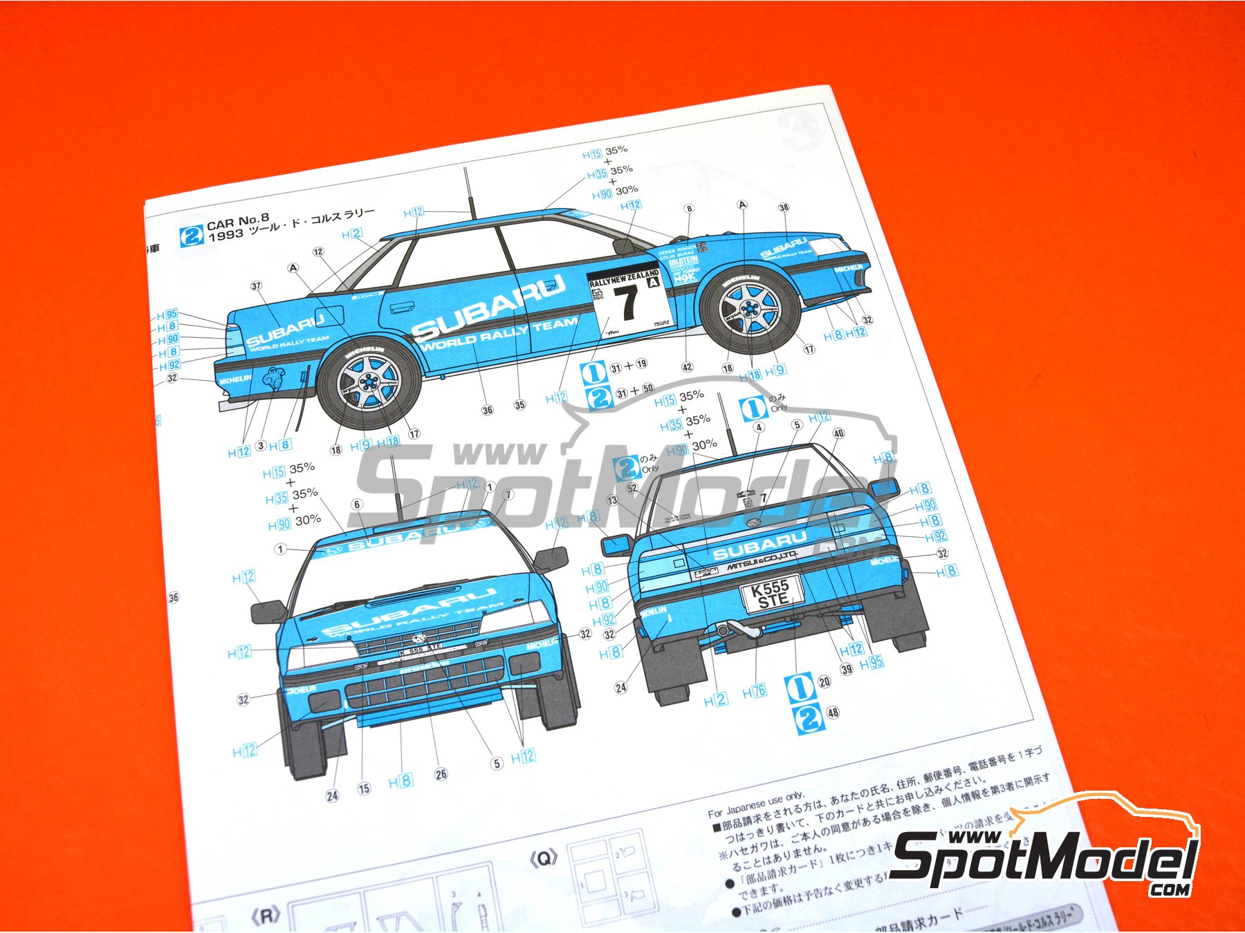 Image 13: Subaru Legacy RS Subaru Rally Team - New Zealand rally, Tour de Corse 1993 | Model car kit in 1/24 scale manufactured by Hasegawa (ref.&nbsp;20311)
