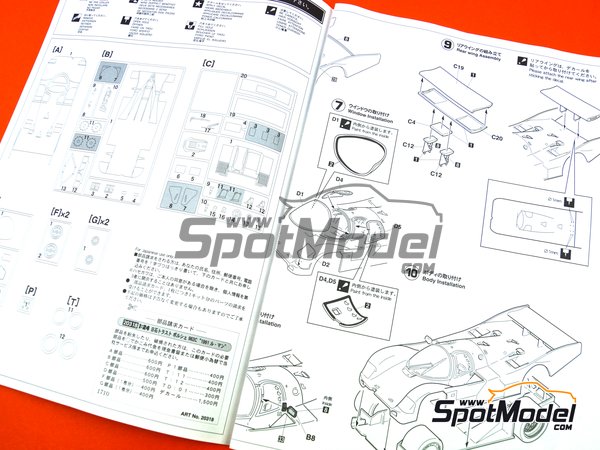 Image 8: Porsche 962C Nisseki Trust Racing Team - 24 Hours Le Mans 1991 | Model car kit in 1/24 scale manufactured by Hasegawa (ref.&nbsp;20318)