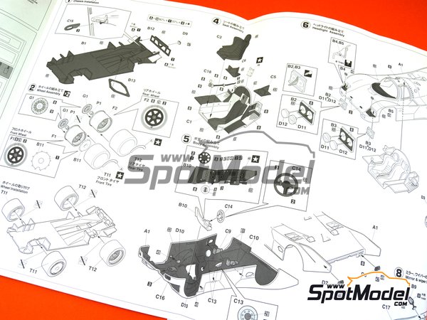 Image 9: Porsche 962C Nisseki Trust Racing Team - 24 Hours Le Mans 1991 | Model car kit in 1/24 scale manufactured by Hasegawa (ref.&nbsp;20318)