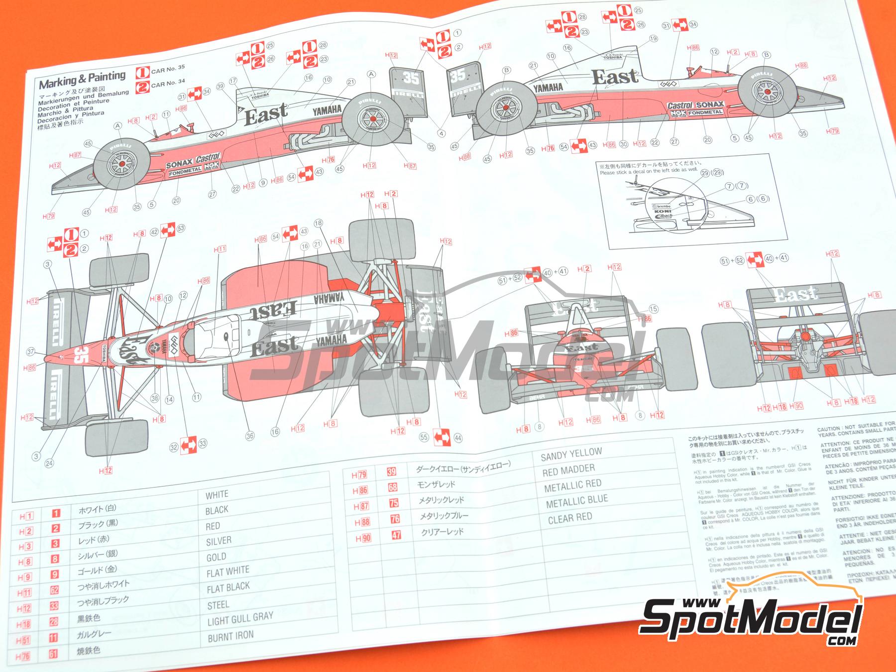 Hasegawa 20324: Car scale model kit 1/24 scale - Zakspeed