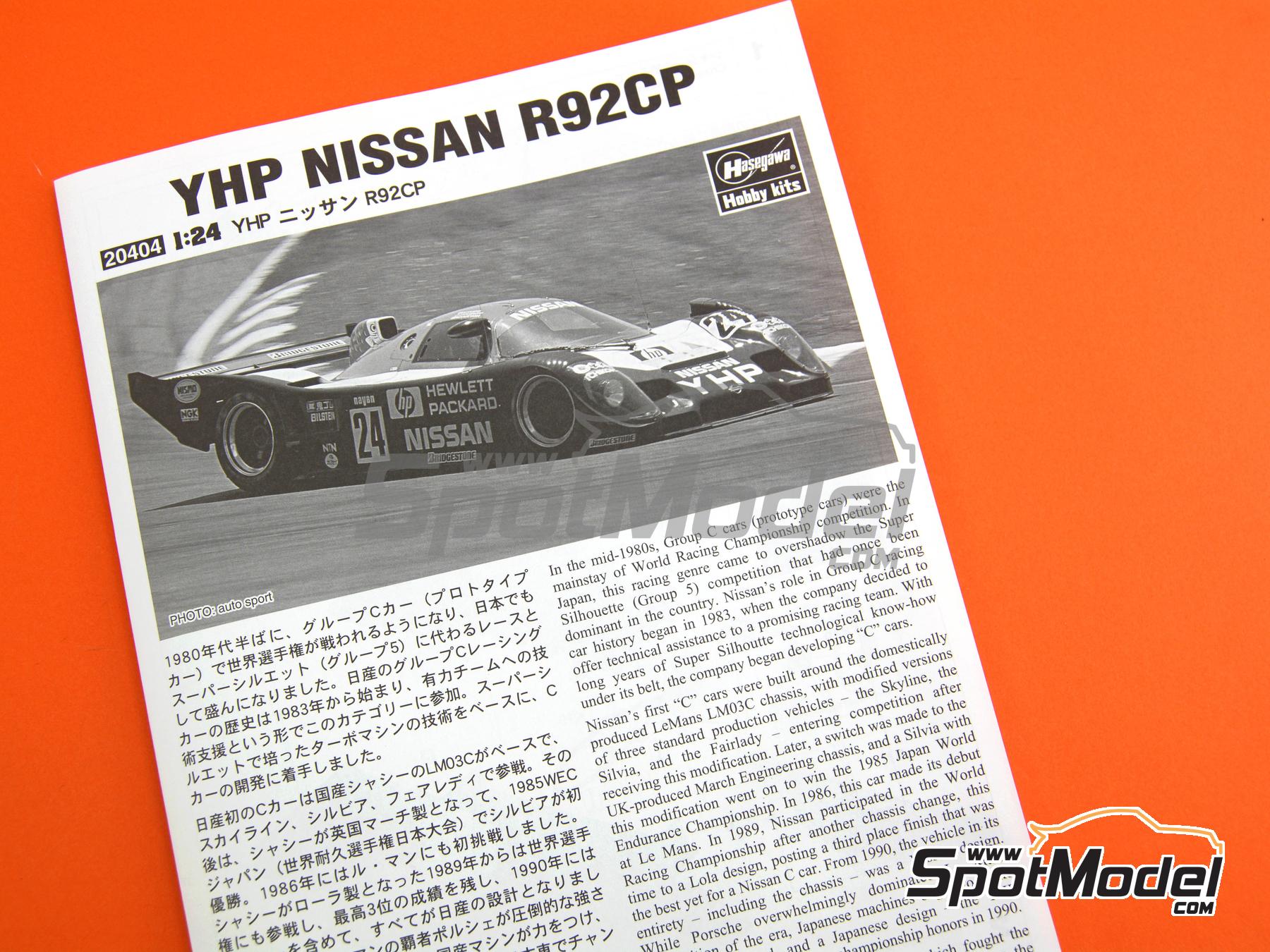 Image 12: Nissan R92CP Nismo Team sponsored by YHP, Hewlett Packard - Fuji 1000 Km 1992 | Car scale model kit in 1/24 scale manufactured by Hasegawa (ref. 20404, also 4967834204041)