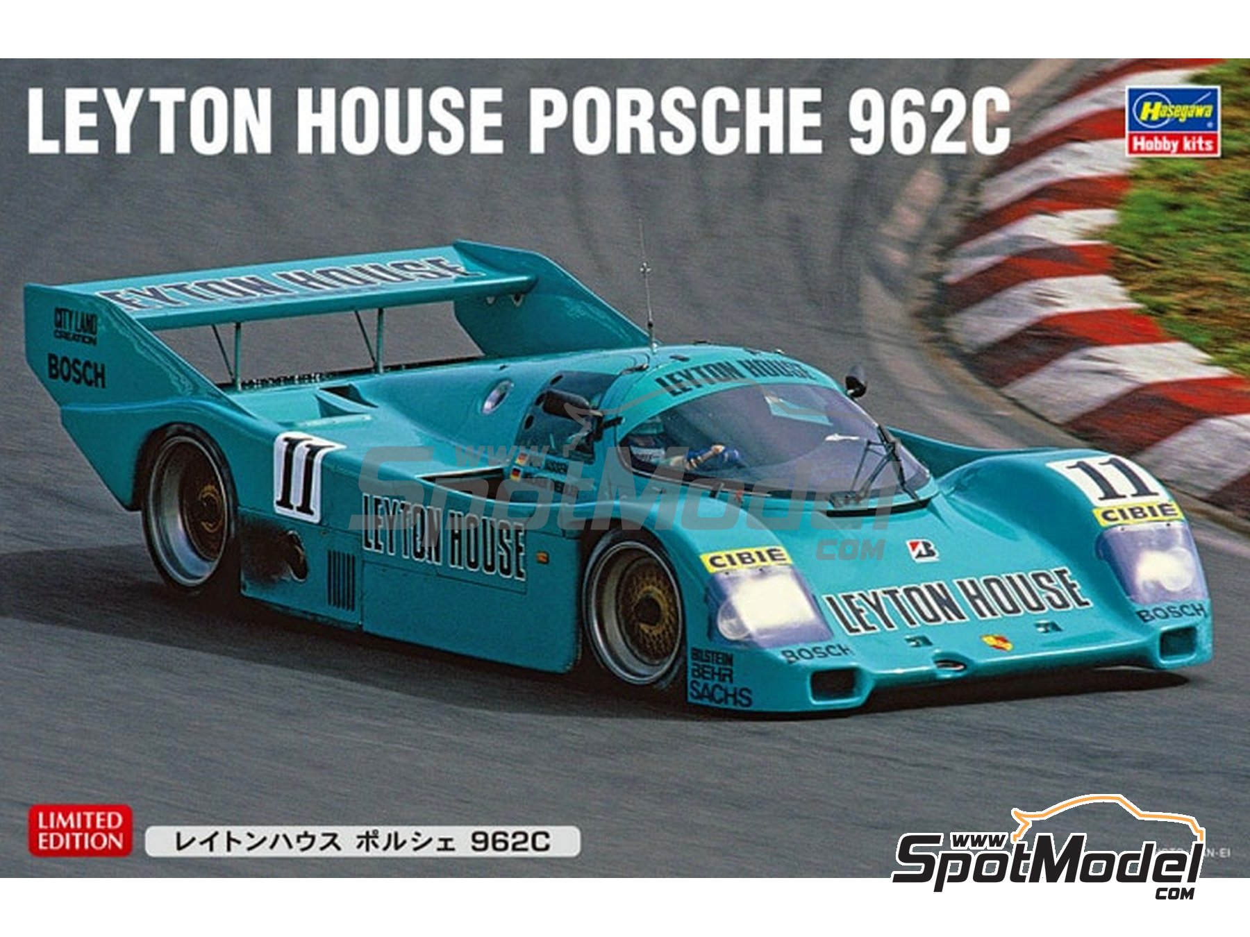 Hasegawa 20287 Kenwood Kremer Porsche 962c 1/24 Scale Kit for sale online 
