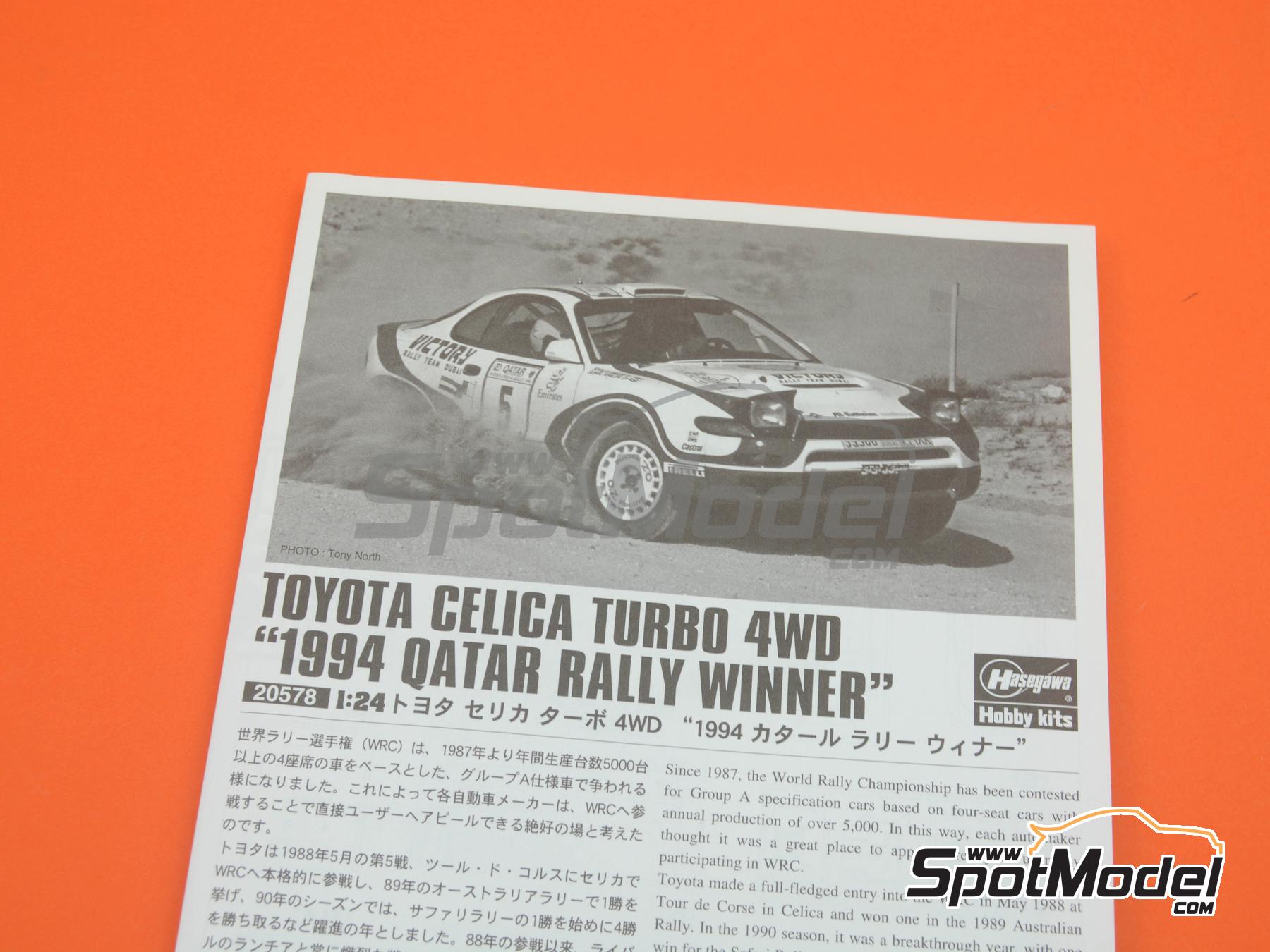 Hasegawa 20578: Car scale model kit 1/24 scale - Toyota Celica Turbo ...