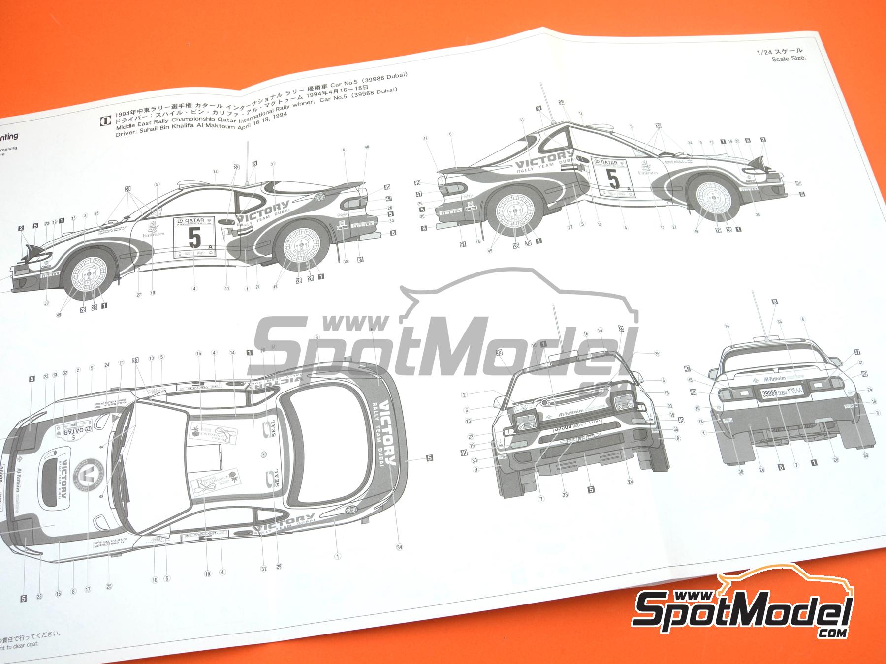 Image 12: Toyota Celica Turbo 4WD Victory Rally Dubai Team - Qatar International Rally 1994 | Car scale model kit in 1/24 scale manufactured by Hasegawa (ref.&nbsp;20578, also 4967834205789)