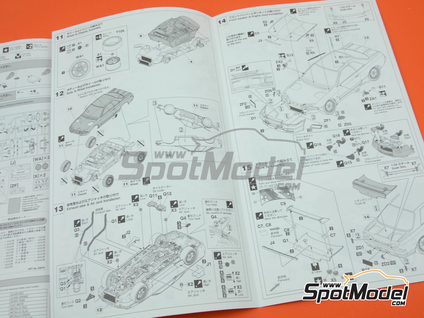 Hasegawa 20670: Car scale model kit 1/24 scale - Nissan Skyline GT