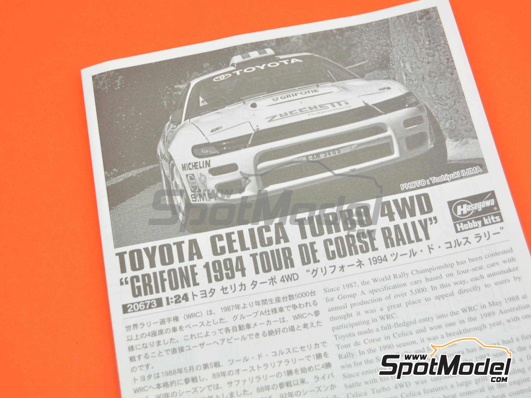 Image 10: Toyota Celica Turbo 4WD Grifone Team sponsored by Zucchetti - Tour de Corse Rallye de France 1994 | Car scale model kit in 1/24 scale manufactured by Hasegawa (ref.&nbsp;20673, also 4967834206731)
