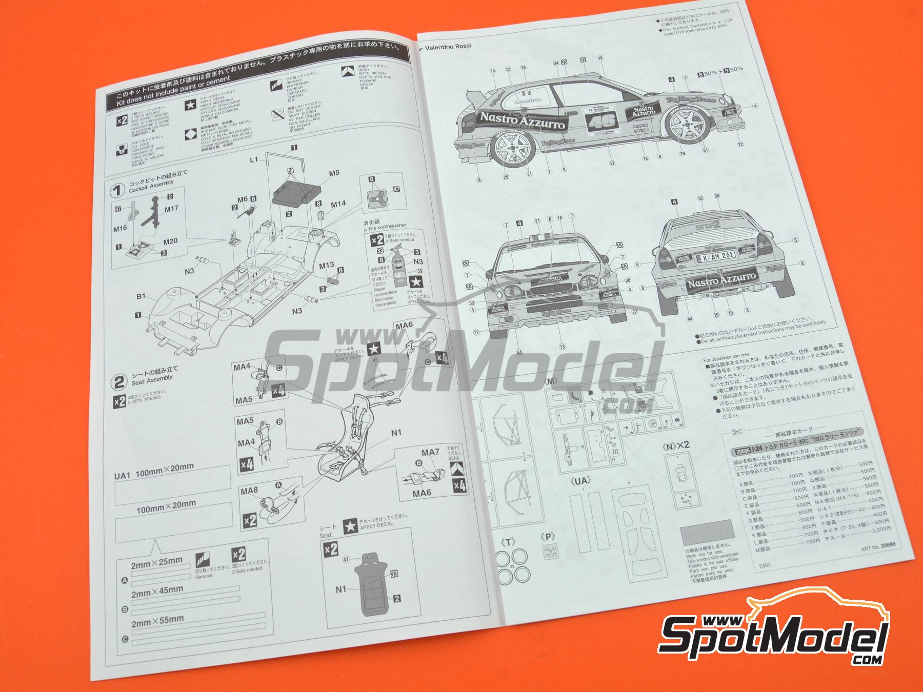 Hasegawa 20686: Car scale model kit 1/24 scale - Toyota