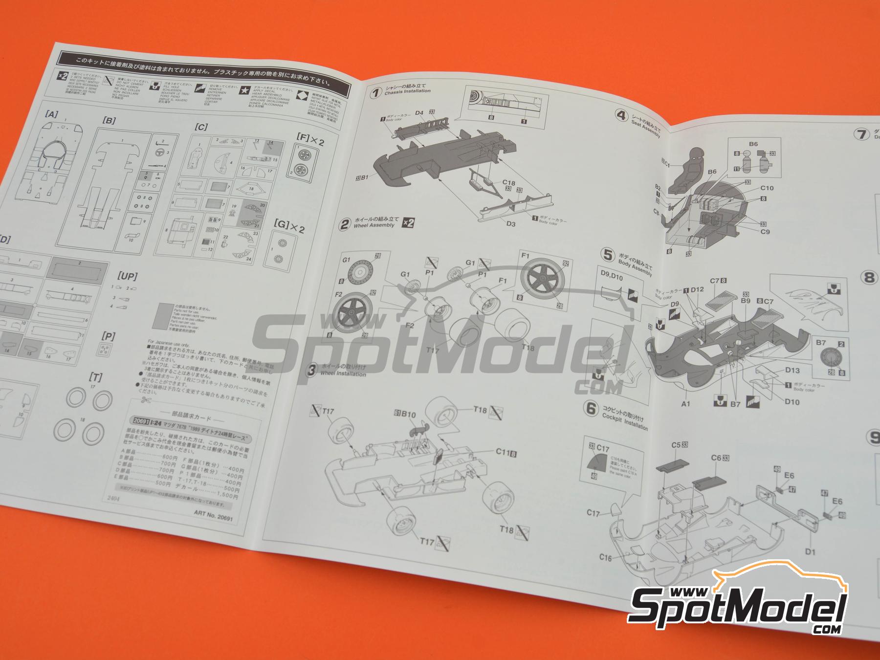 Image 11: Mazda 767B Equipo Mazdaspeed - 24 Horas de Daytona 1989 | Maqueta de coche en escala&nbsp;1/24 fabricado por Hasegawa (ref.&nbsp;20691, tambien 4967834206915)