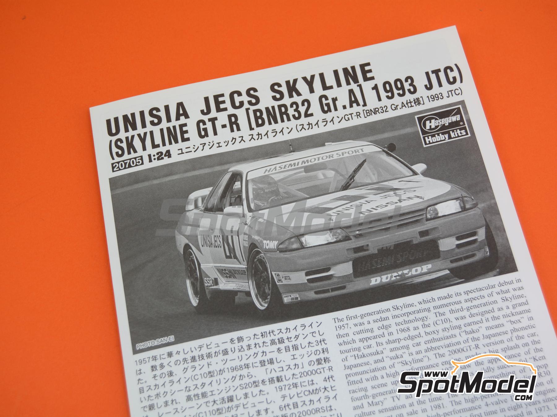 Image 9: Nissan Skyline GT-R BNR32 Group A Hasemi Motorsport Team sponsored by Unisia Jecs - Japan Touring Car Championship (JTCC) 1993 | Car scale model kit in 1/24 scale manufactured by Hasegawa (ref. 20705, also 4967834207059)