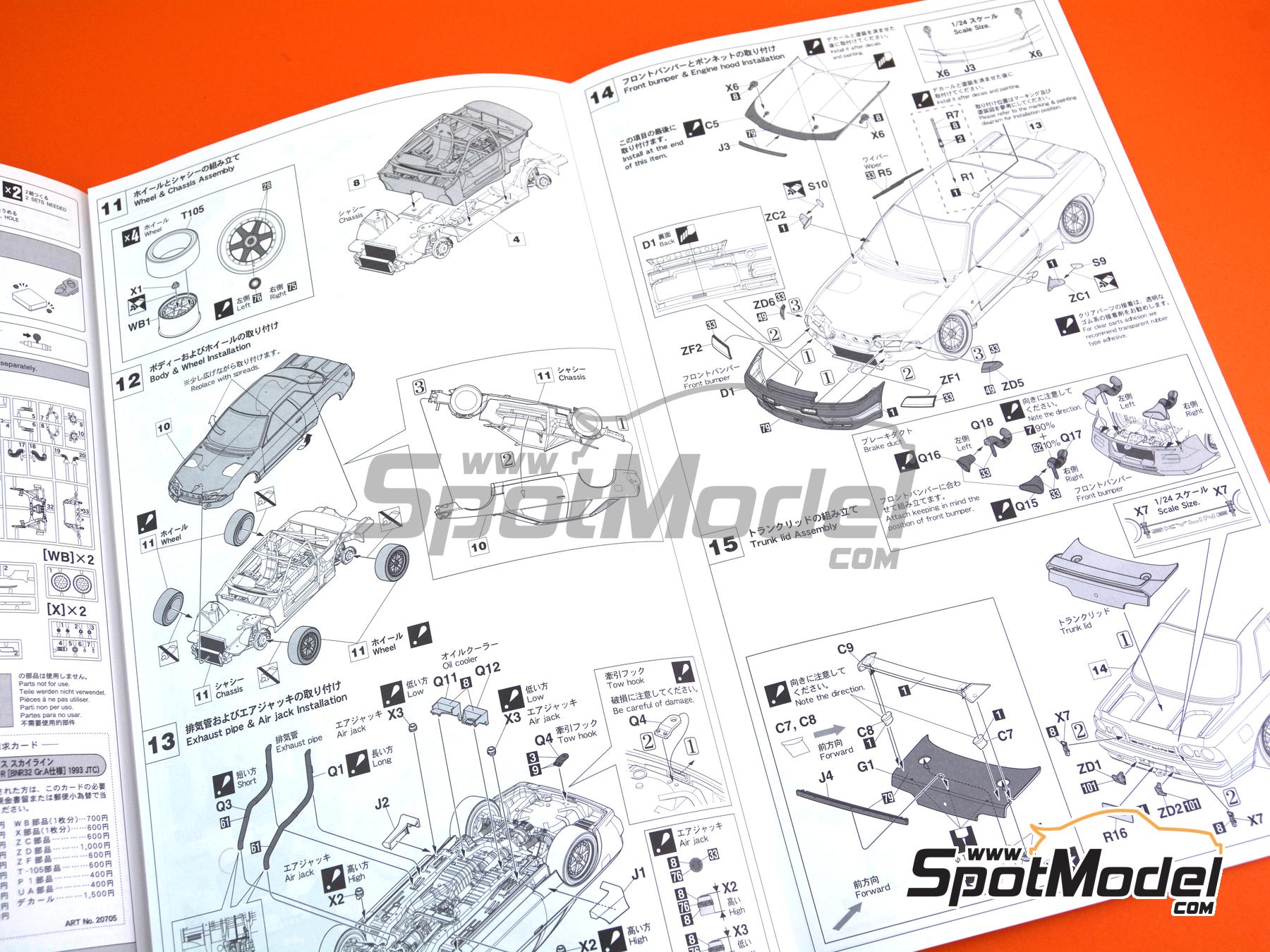 Image 10: Nissan Skyline GT-R BNR32 Group A Hasemi Motorsport Team sponsored by Unisia Jecs - Japan Touring Car Championship (JTCC) 1993 | Car scale model kit in 1/24 scale manufactured by Hasegawa (ref. 20705, also 4967834207059)