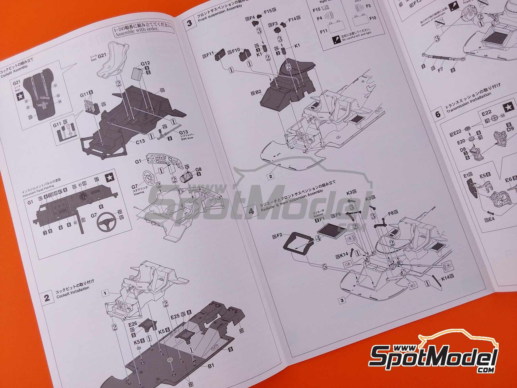 Image 9: Toyota 92C-V Toyota Sard Team sponsored by Kitz - 24 Hours Le Mans 1992 | Car scale model kit in 1/24 scale manufactured by Hasegawa (ref.&nbsp;20706, also 4967834207066)
