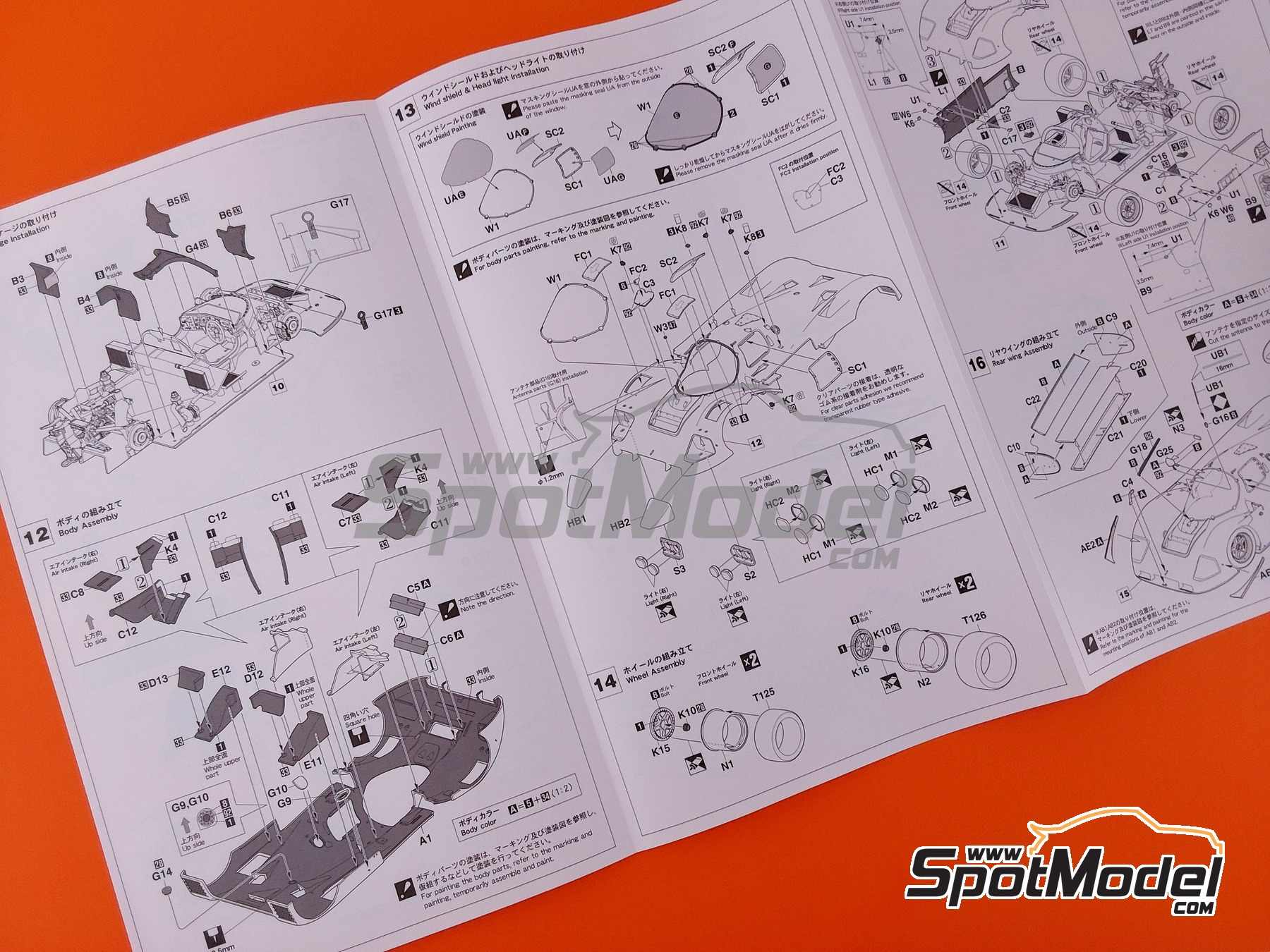 Image 11: Toyota 92C-V Toyota Sard Team sponsored by Kitz - 24 Hours Le Mans 1992 | Car scale model kit in 1/24 scale manufactured by Hasegawa (ref.&nbsp;20706, also 4967834207066)