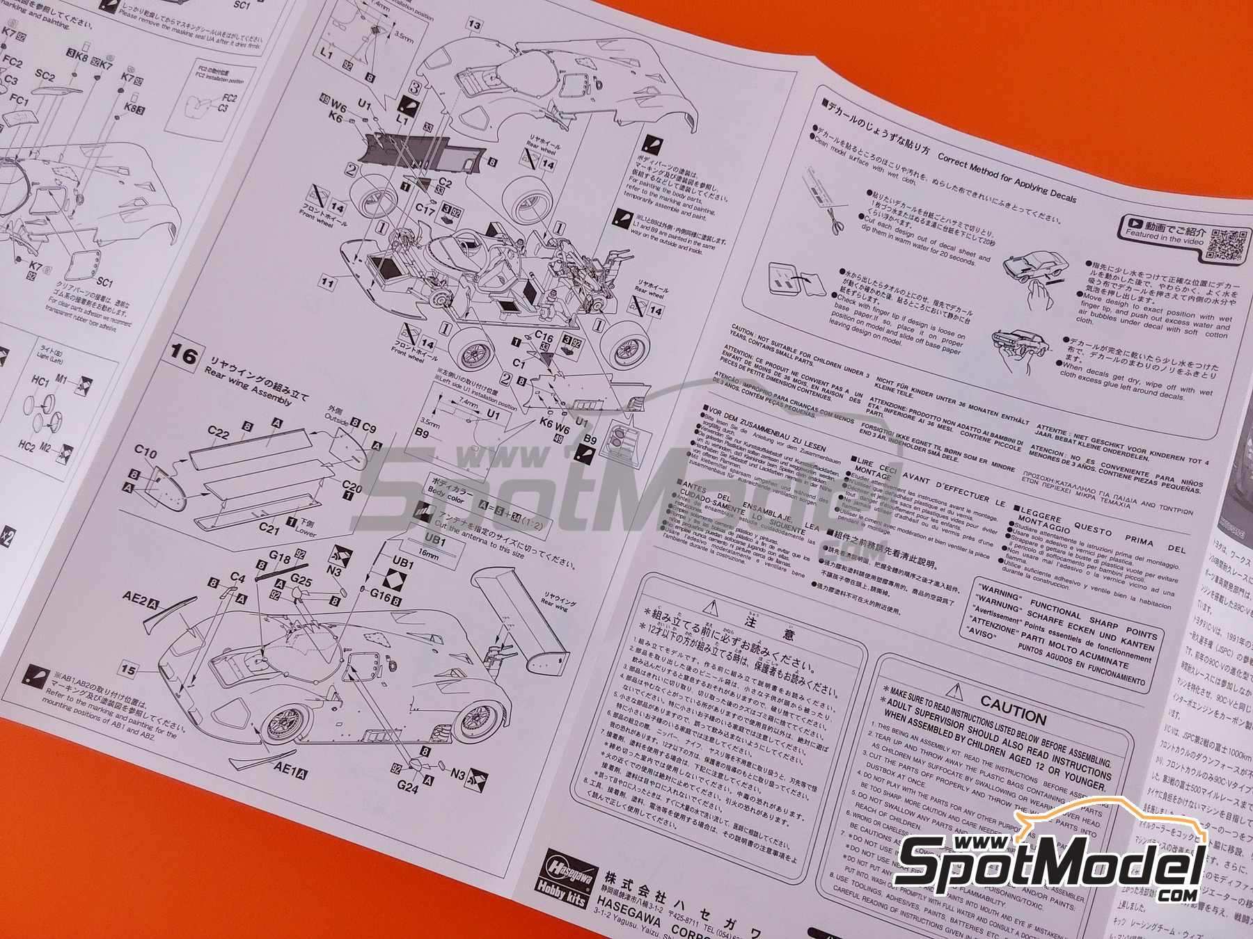 Hasegawa 20706: Car scale model kit 1/24 scale - Toyota 92C