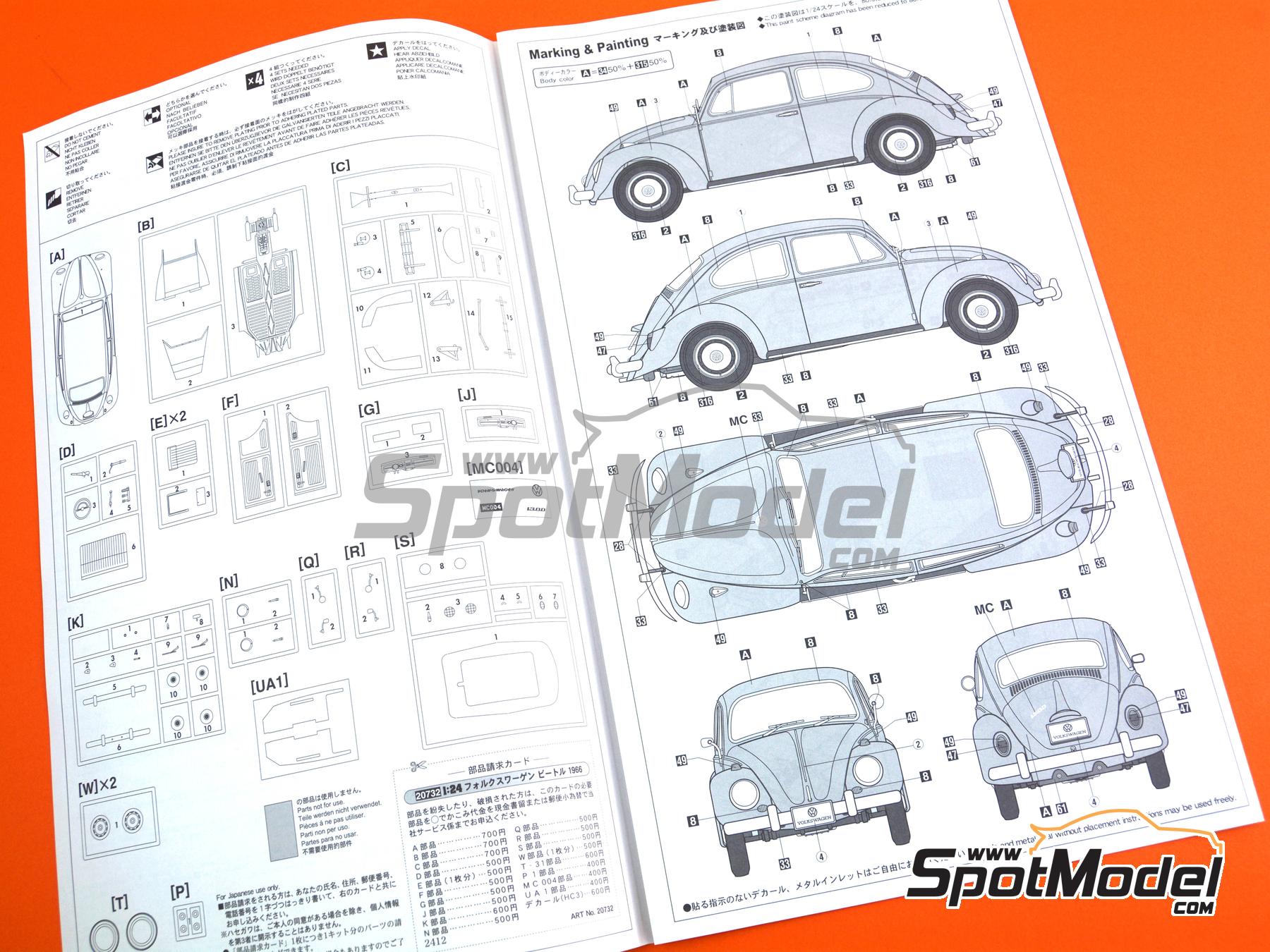 Volkswagen 1/25 モデルキット FIRST LOOK! 1978 Volkswagen VW Golf GTI Power Rabbit 1/25