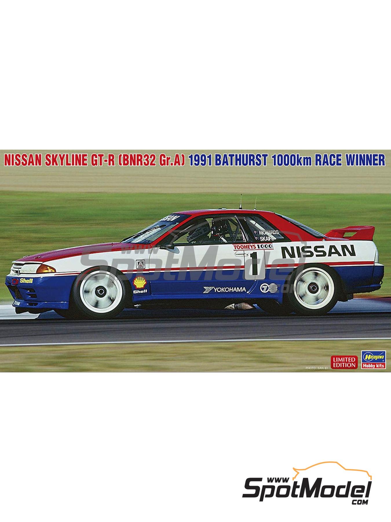 鉄道模型 SRW764 Hasegawa 20764: Car scale model kit 1/24 scale - Nissan Skyline GT