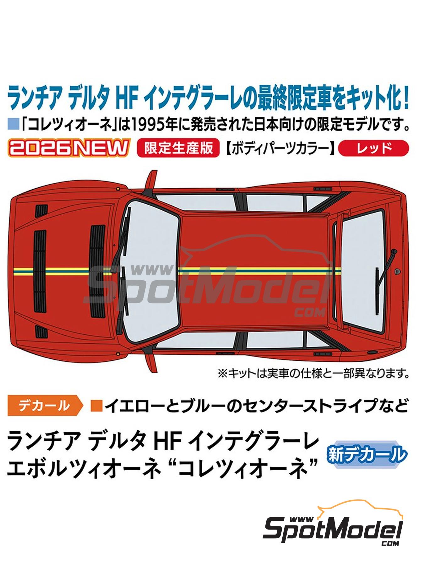 Hasegawa 20799: Car scale model kit 1/24 scale - Lancia Delta HF