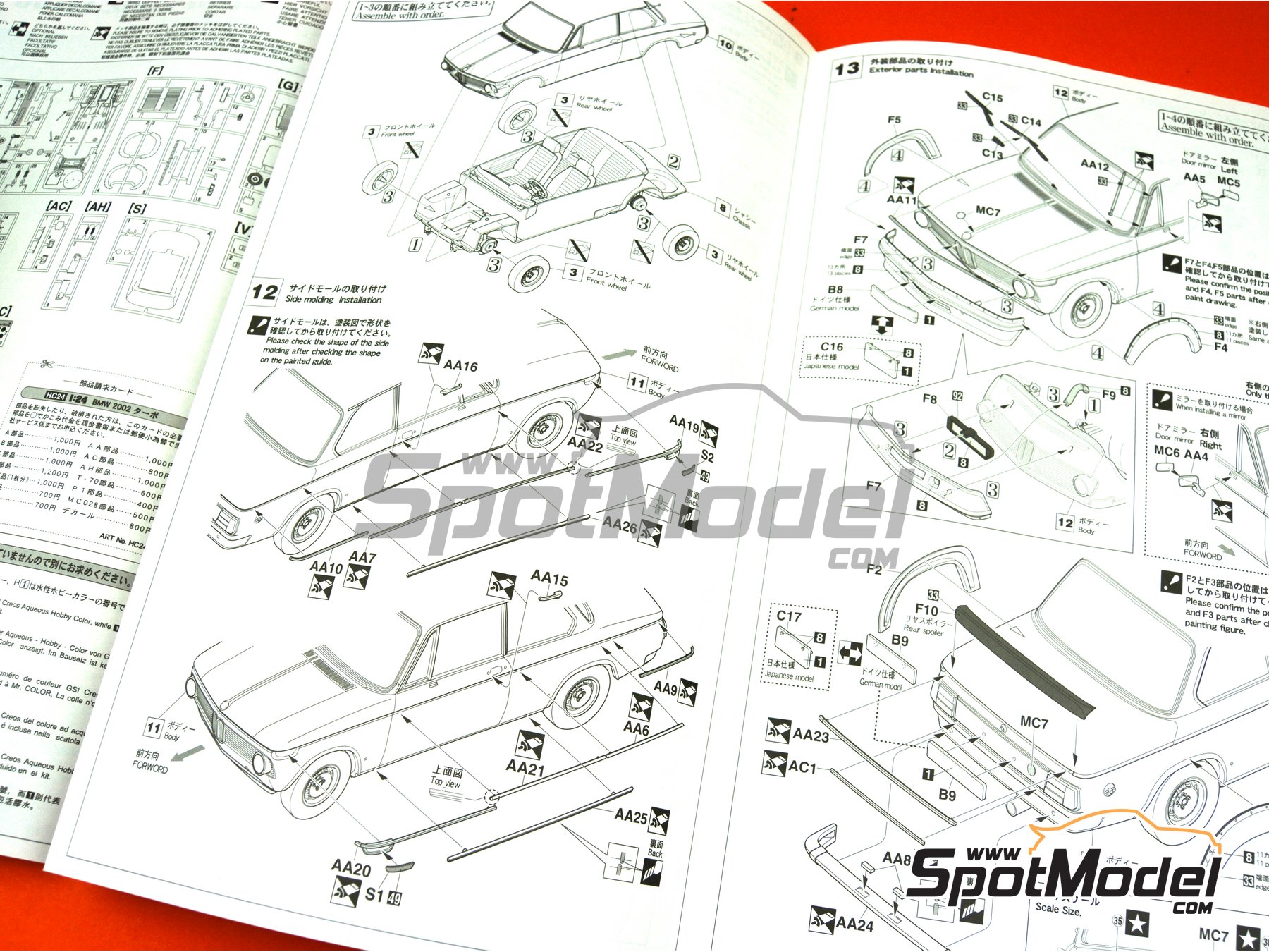 Hasegawa 21124: Car scale model kit 1/24 scale - BMW 2002