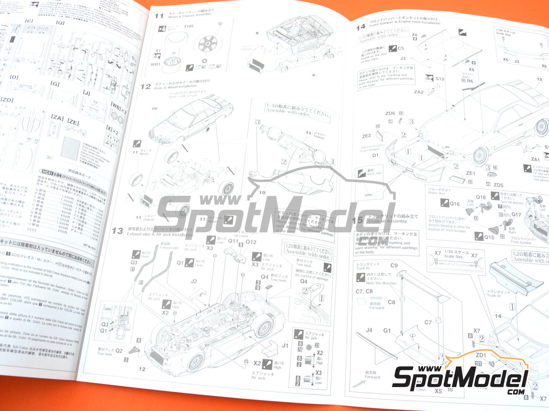 Image 8: Nissan Skyline GT-R BNR32 Group A sponsored by STP Taisan - Japan Touring Car Championship (JTCC) 1993 | Car scale model kit in 1/24 scale manufactured by Hasegawa (ref. 21141, also 4967834211414 and HC41)