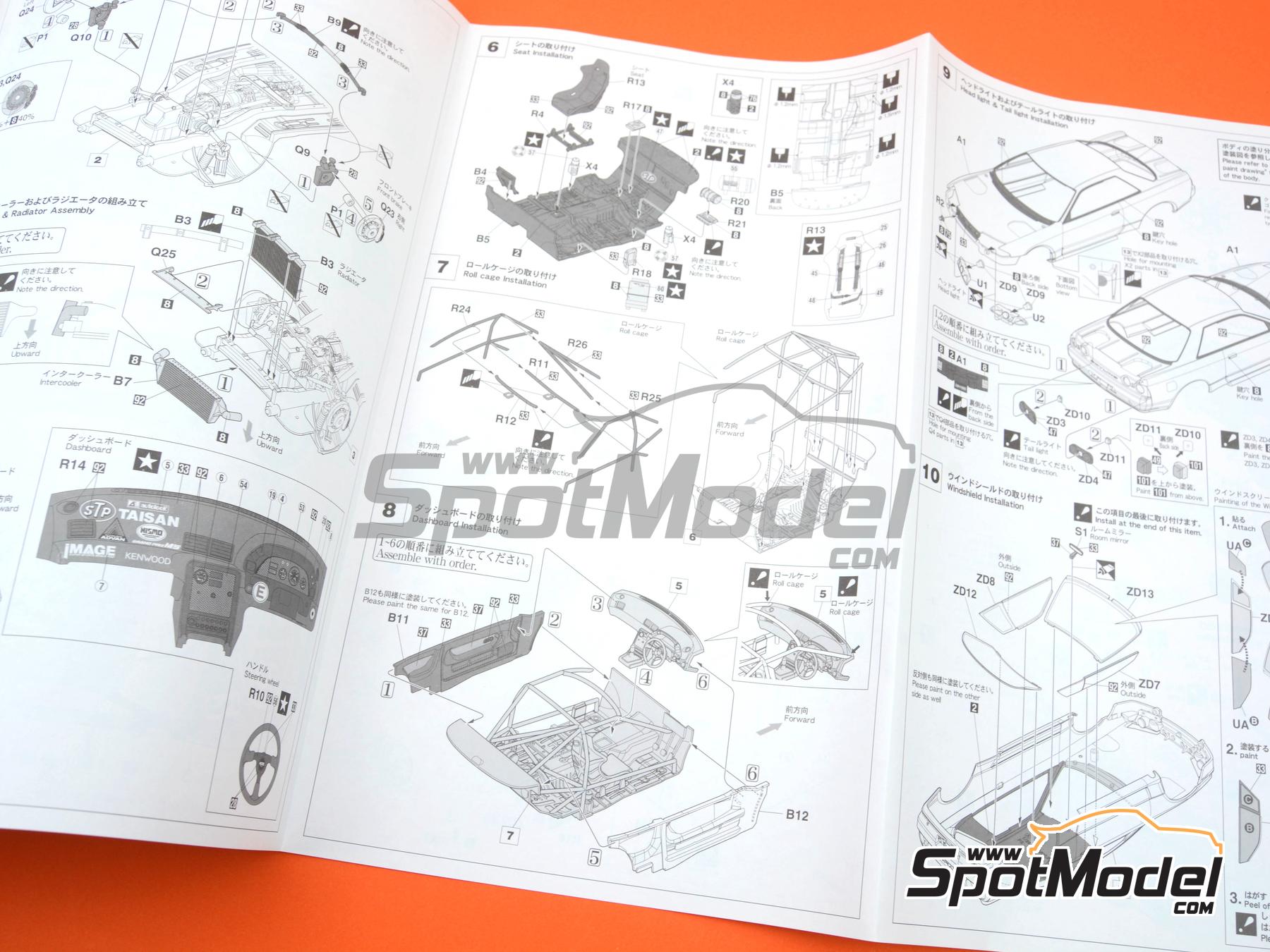 Image 9: Nissan Skyline GT-R BNR32 Group A sponsored by STP Taisan - Japan Touring Car Championship (JTCC) 1993 | Car scale model kit in 1/24 scale manufactured by Hasegawa (ref. 21141, also 4967834211414 and HC41)
