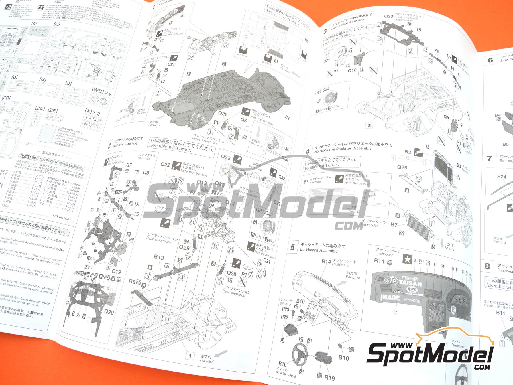 Image 10: Nissan Skyline GT-R BNR32 Group A sponsored by STP Taisan - Japan Touring Car Championship (JTCC) 1993 | Car scale model kit in 1/24 scale manufactured by Hasegawa (ref. 21141, also 4967834211414 and HC41)