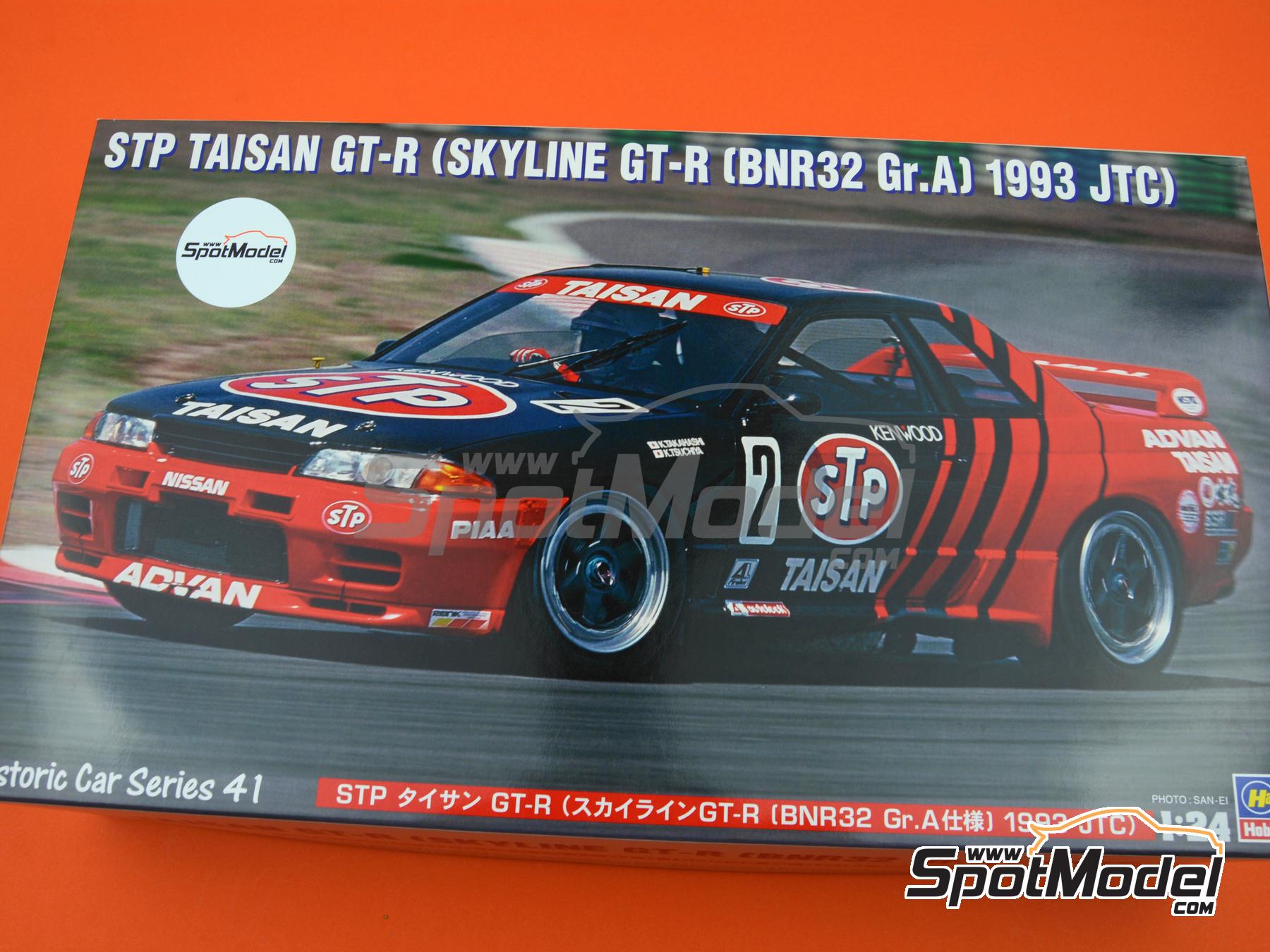 Image 12: Nissan Skyline GT-R BNR32 Group A sponsored by STP Taisan - Japan Touring Car Championship (JTCC) 1993 | Car scale model kit in 1/24 scale manufactured by Hasegawa (ref. 21141, also 4967834211414 and HC41)