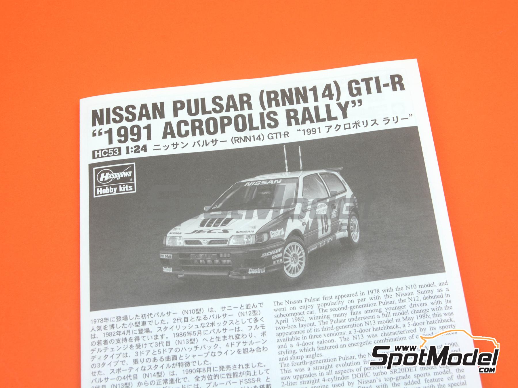 Image 11: Nissan Sunny - Pulsar GTI-R RNN14 Nissan Motorsports Europe Team sponsored by Jecs - Acropolis Rally 1991 | Car scale model kit in 1/24 scale manufactured by Hasegawa (ref.&nbsp;21153, also 4967834211537 and HC47)