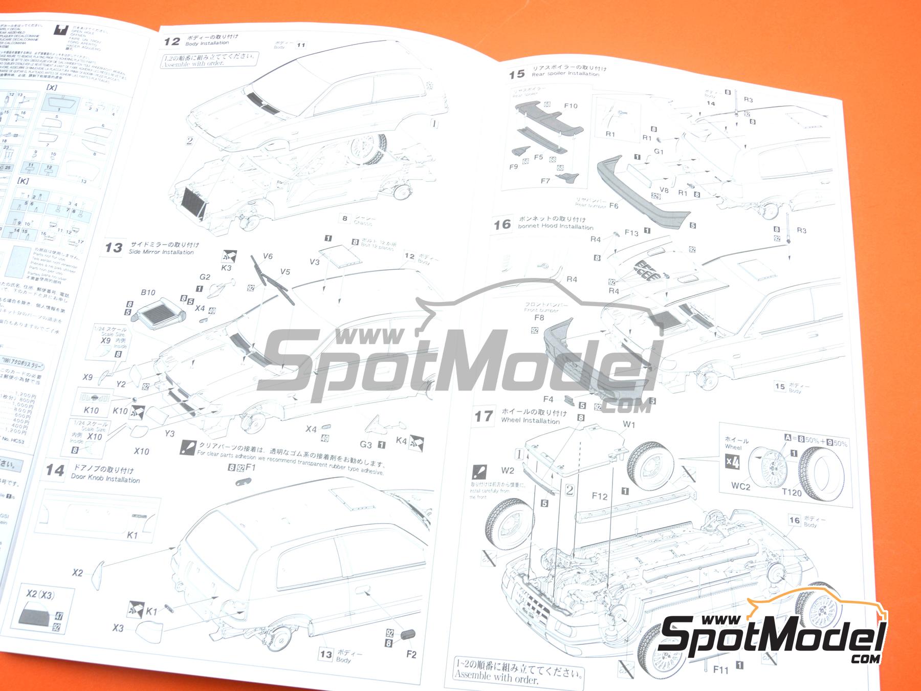 Image 13: Nissan Sunny - Pulsar GTI-R RNN14 Nissan Motorsports Europe Team sponsored by Jecs - Acropolis Rally 1991 | Car scale model kit in 1/24 scale manufactured by Hasegawa (ref.&nbsp;21153, also 4967834211537 and HC47)