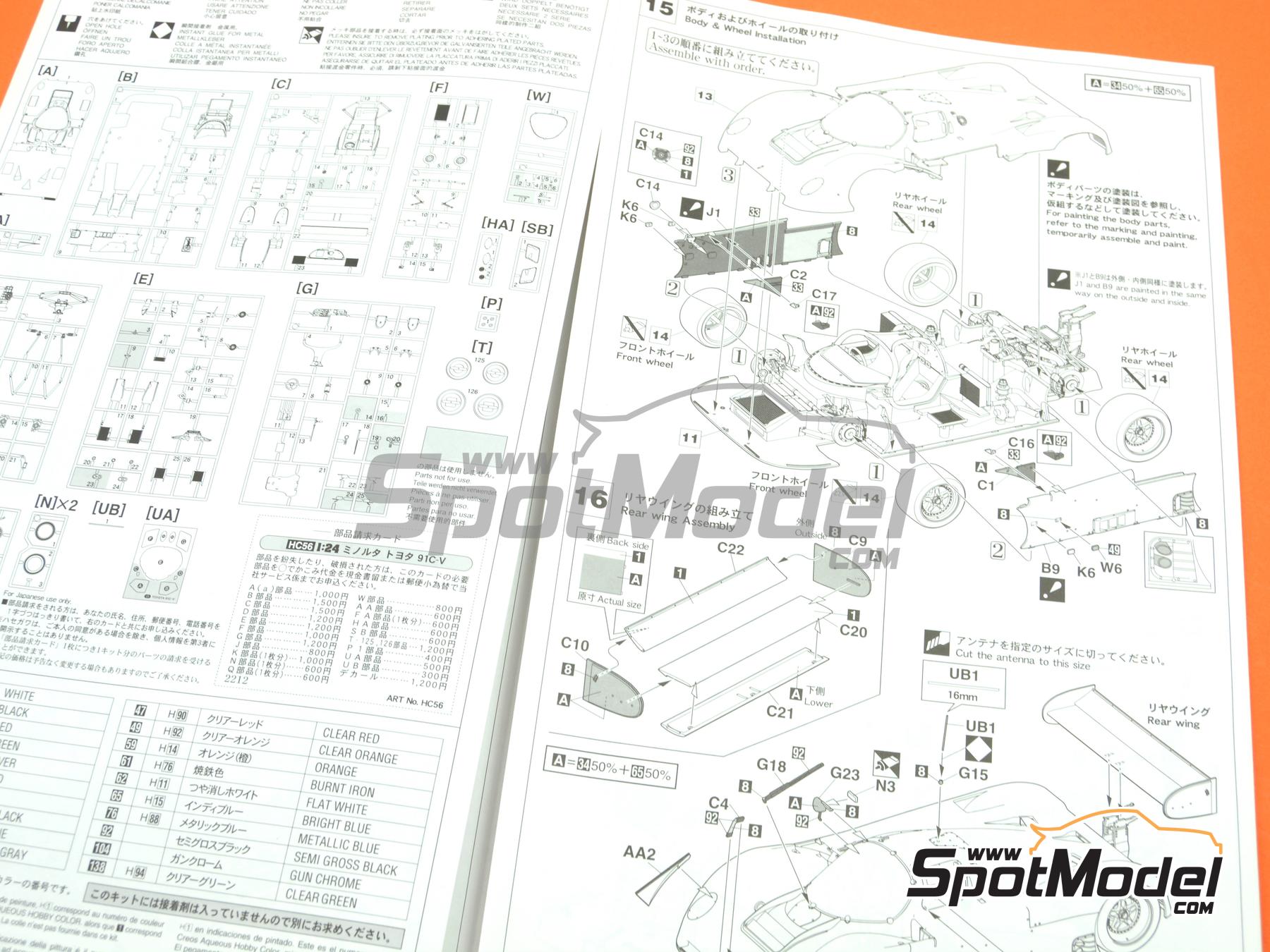 Image 41: Toyota 91C-V Tom's Team sponsored by Minolta - All Japan Sport Prototype Championship (JSPC) 1991 | Car scale model kit in 1/24 scale manufactured by Hasegawa (ref.&nbsp;21156, also 4967834211568, HC56 and 211568)
