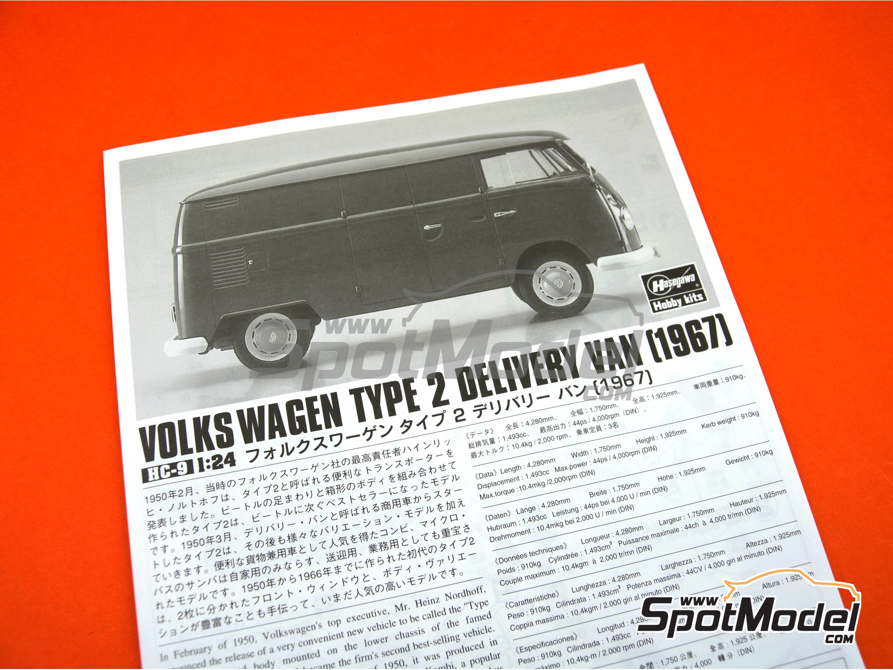 Hasegawa 1967 VOLKSWAGEN Type 2 Delivery Van Hsghc9 for sale online 