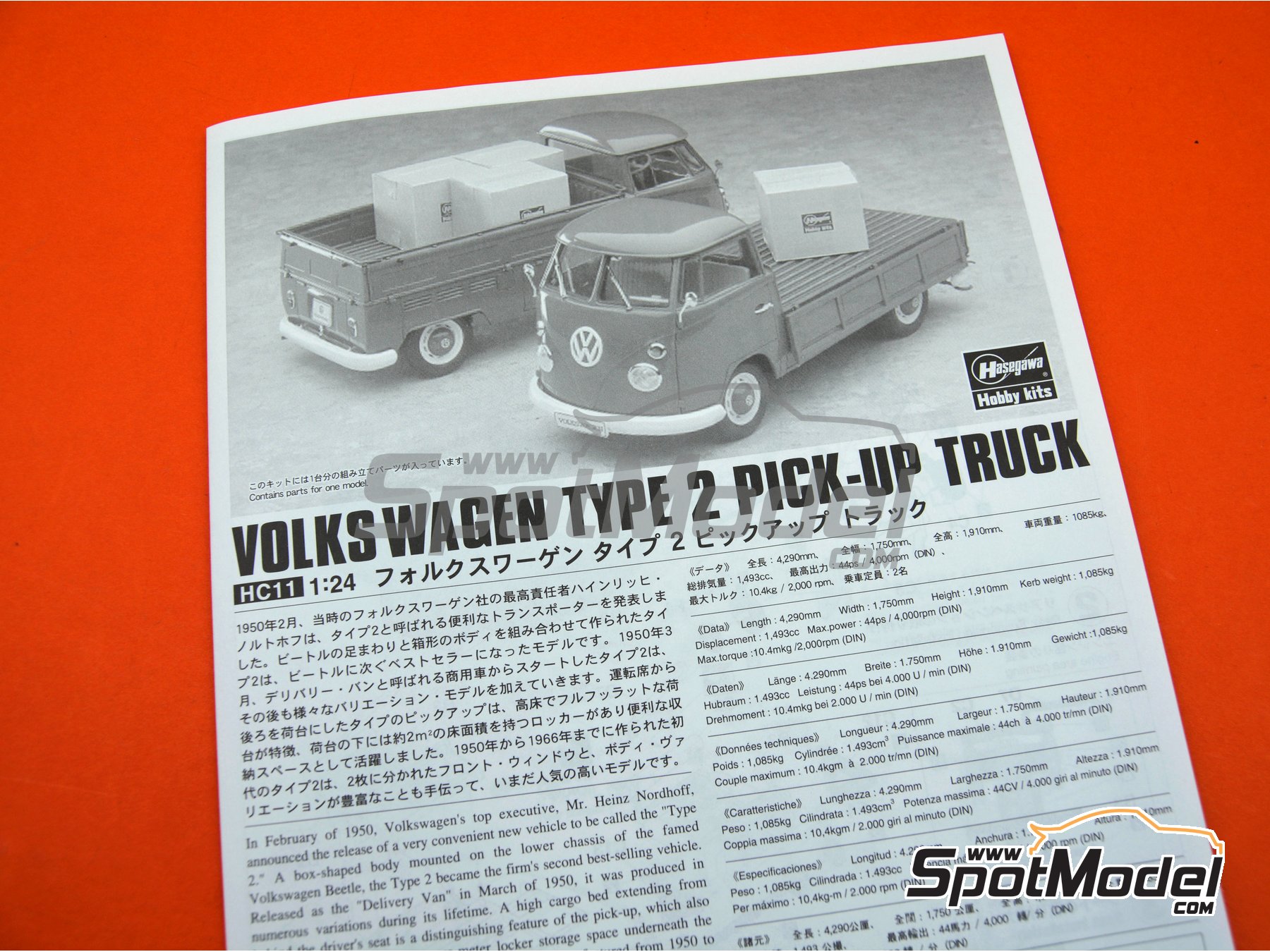 Image 8: Volkswagen Transporter T2 Pick-Up Truck -  1967 | Van scale model kit in 1/24 scale manufactured by Hasegawa (ref. 21211, also 4967834211117, HC-11, HAS21211, HC11 and HSG21211)