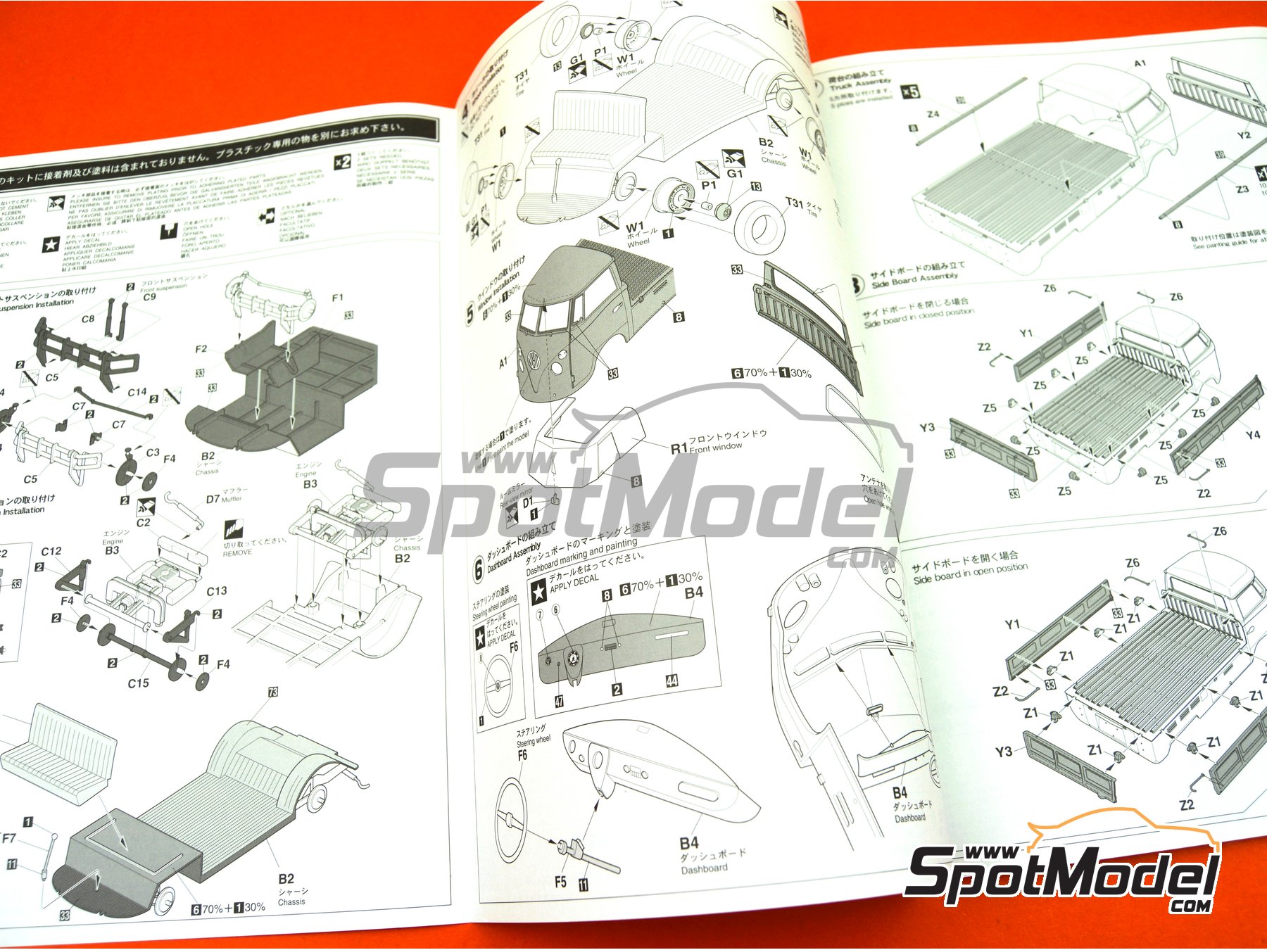 Image 9: Volkswagen Transporter T2 Pick-Up Truck -  1967 | Van scale model kit in 1/24 scale manufactured by Hasegawa (ref. 21211, also 4967834211117, HC-11, HAS21211, HC11 and HSG21211)