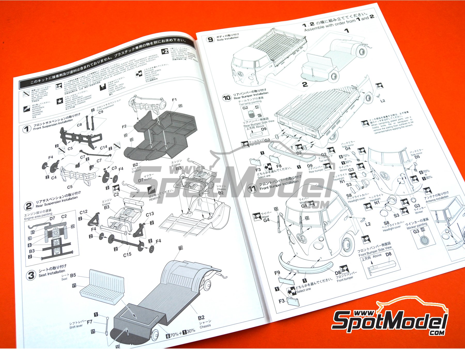 Image 10: Volkswagen Transporter T2 Pick-Up Truck -  1967 | Van scale model kit in 1/24 scale manufactured by Hasegawa (ref. 21211, also 4967834211117, HC-11, HAS21211, HC11 and HSG21211)
