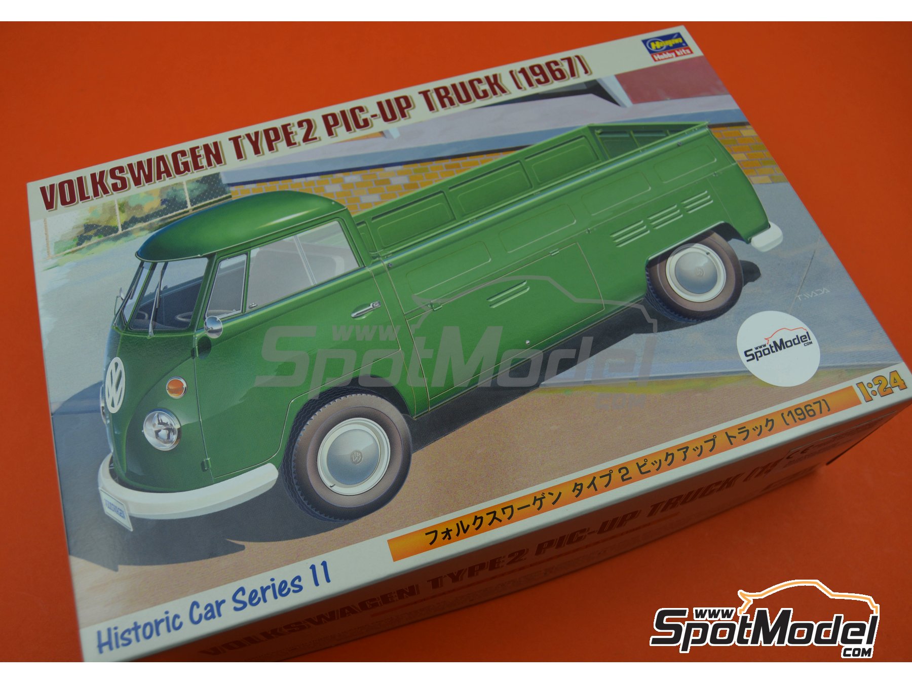 Details about   Spare Wheel For Ottomobile G026 1/12 Transkit Resin VW T2 