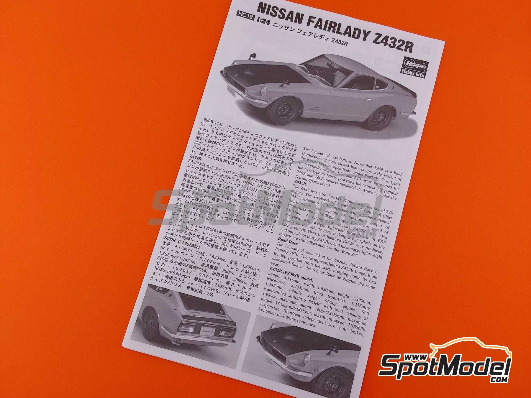 Image 4: Nissan Fairlady Z432R -  1970 | Car scale model kit in 1/24 scale manufactured by Hasegawa (ref.&nbsp;21218, also 4967834211186 and HC-18)
