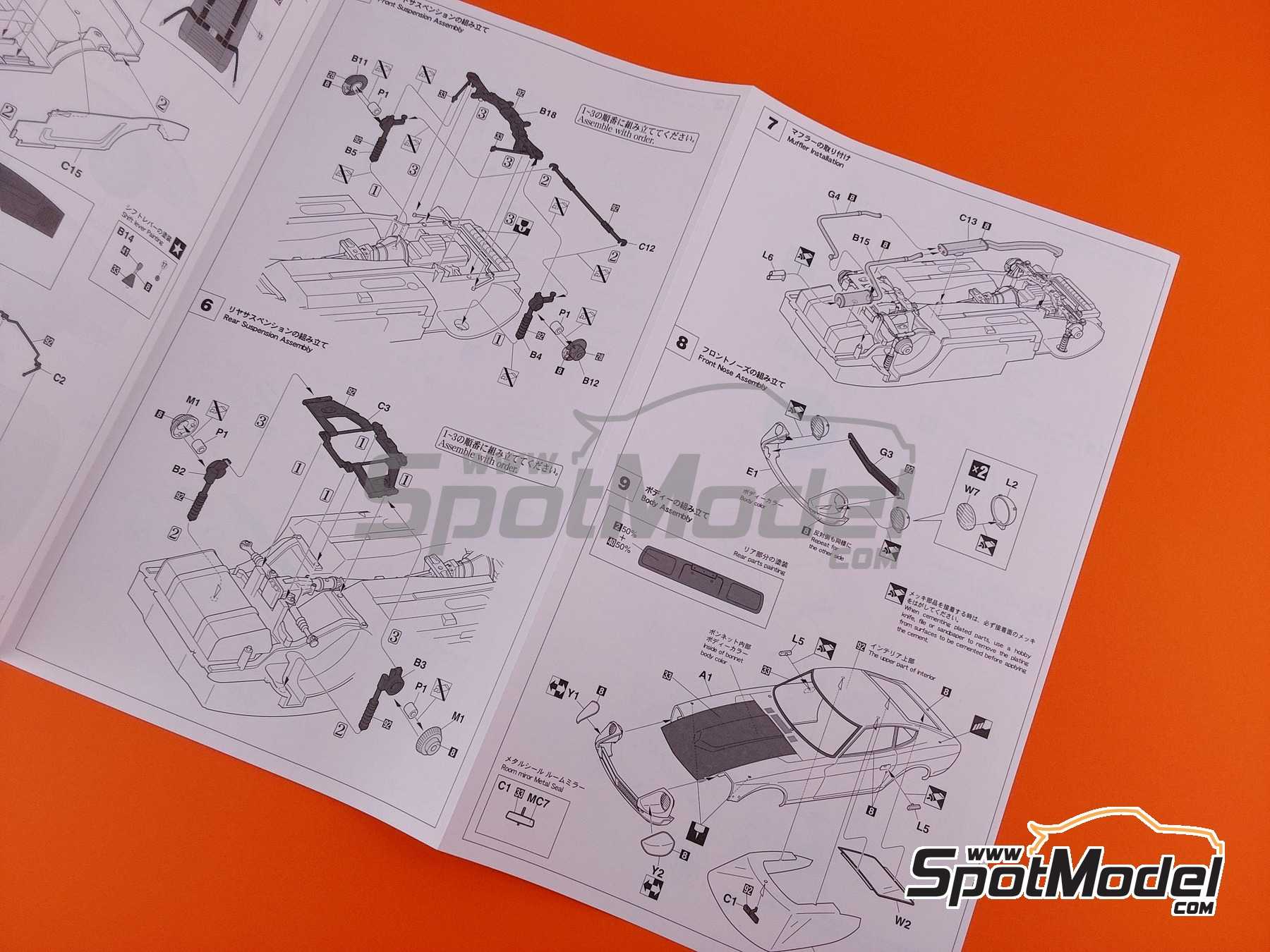 Image 6: Nissan Fairlady Z432R -  1970 | Car scale model kit in 1/24 scale manufactured by Hasegawa (ref.&nbsp;21218, also 4967834211186 and HC-18)