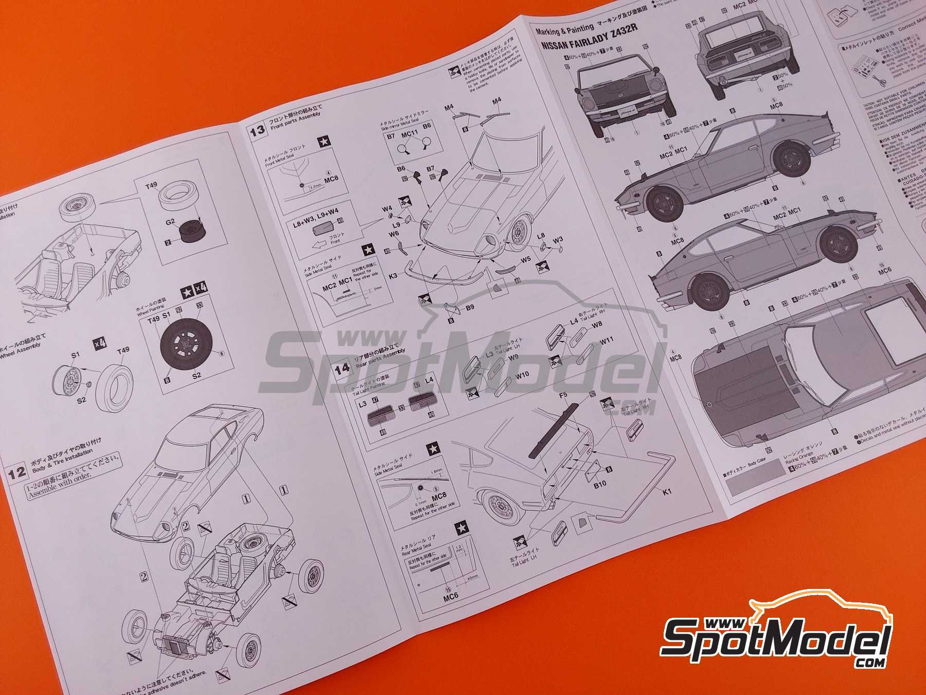 Hasegawa 21218: Car scale model kit 1/24 scale - Nissan Fairlady